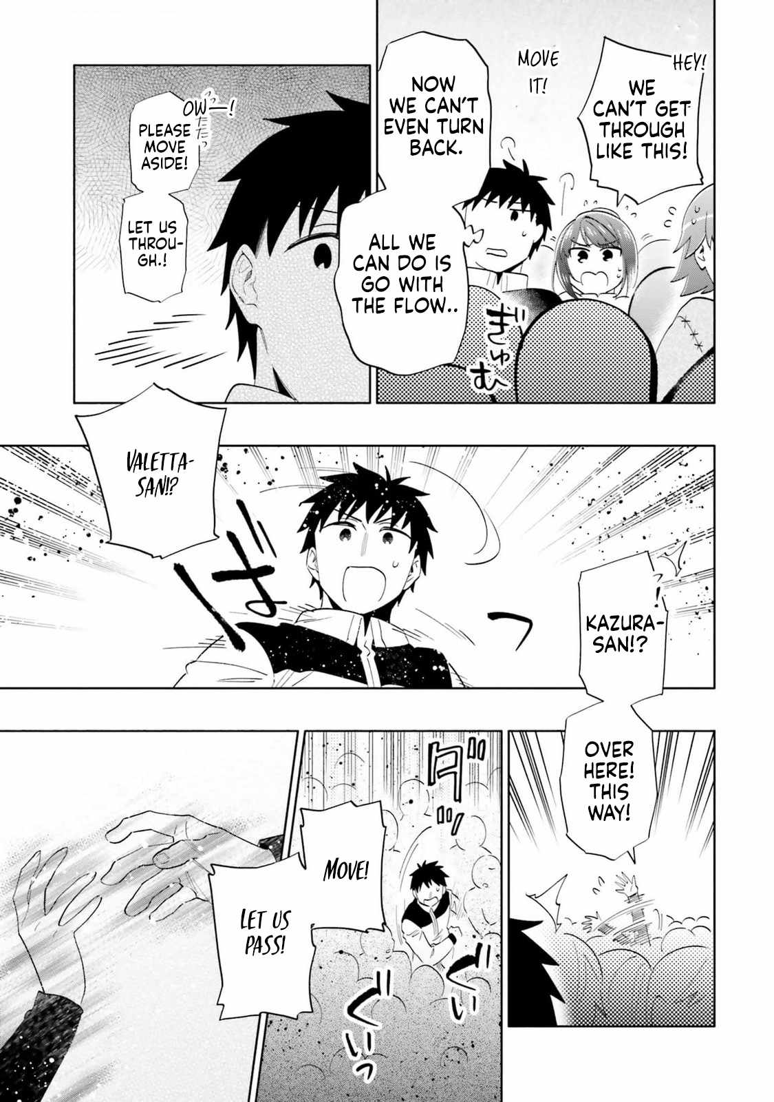 I Won 4 Billion in a Lottery But I Went to Another World Chapter 80 page 15 - 
