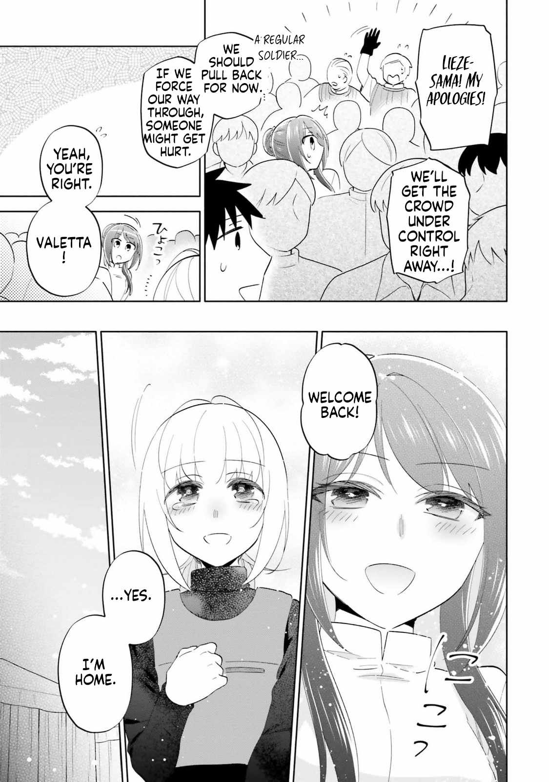 I Won 4 Billion in a Lottery But I Went to Another World Chapter 80 page 19 - 