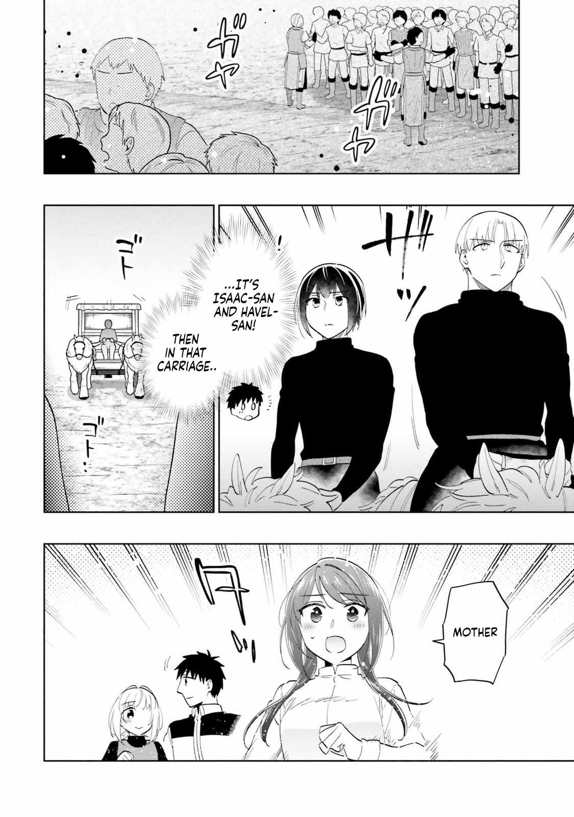 I Won 4 Billion in a Lottery But I Went to Another World Chapter 80 page 20 - 