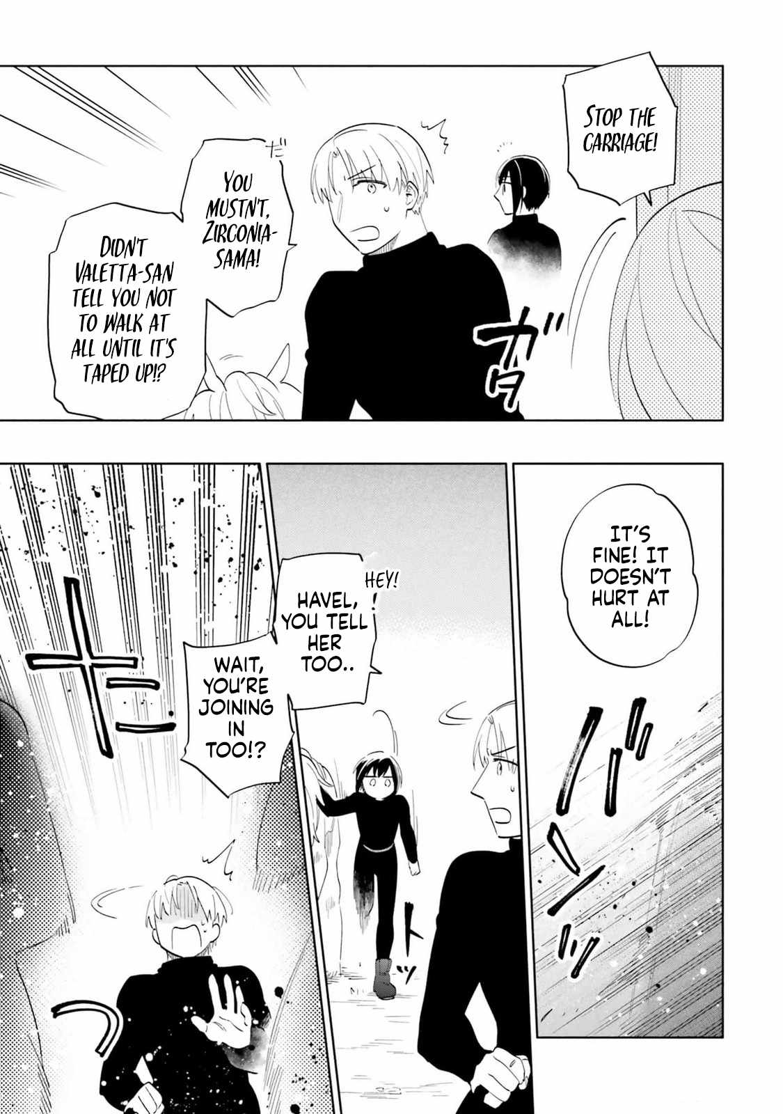I Won 4 Billion in a Lottery But I Went to Another World Chapter 80 page 21 - 
