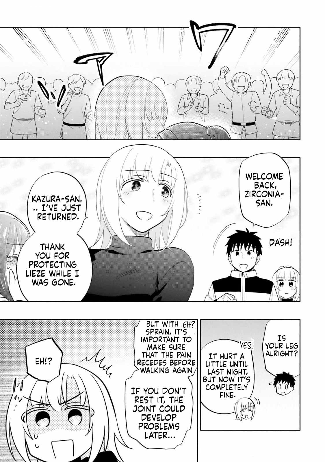 I Won 4 Billion in a Lottery But I Went to Another World Chapter 80 page 23 - 