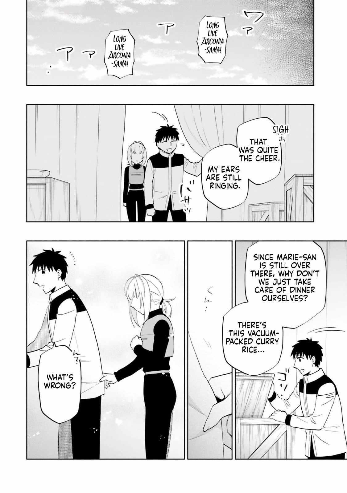 I Won 4 Billion in a Lottery But I Went to Another World Chapter 80 page 28 - 