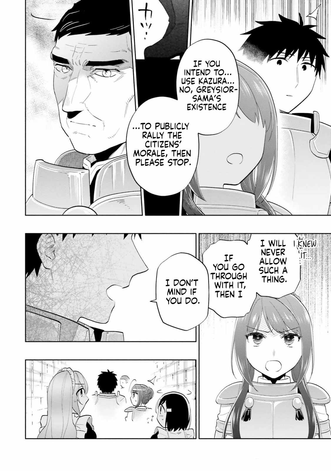 I Won 4 Billion in a Lottery But I Went to Another World Chapter 80 page 4 - 
