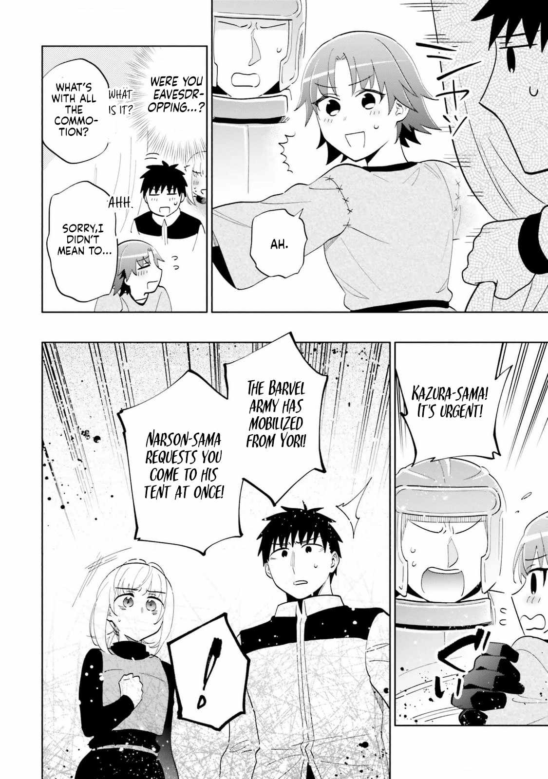 I Won 4 Billion in a Lottery But I Went to Another World Chapter 80 page 34 - 