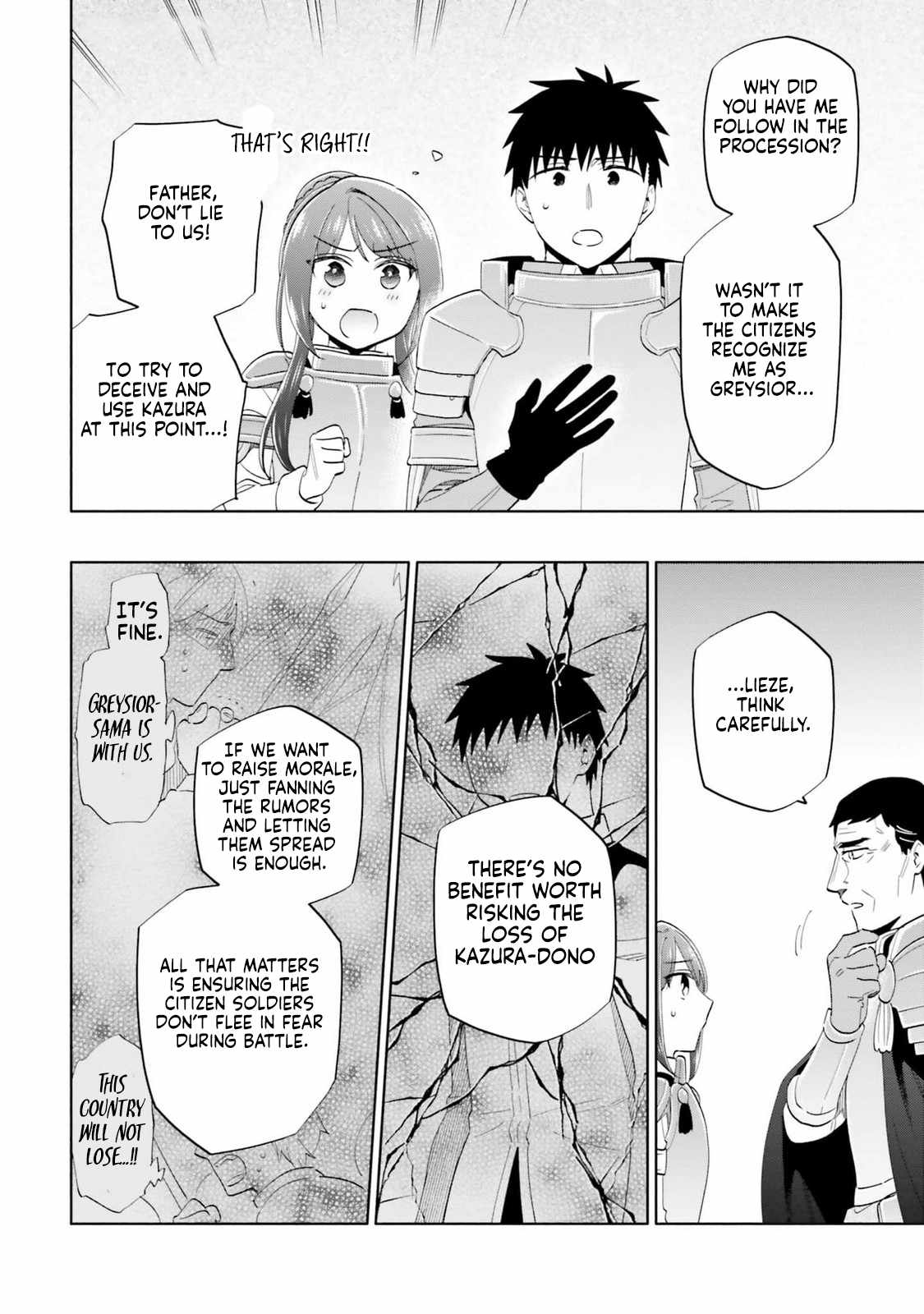 I Won 4 Billion in a Lottery But I Went to Another World Chapter 80 page 6 - 