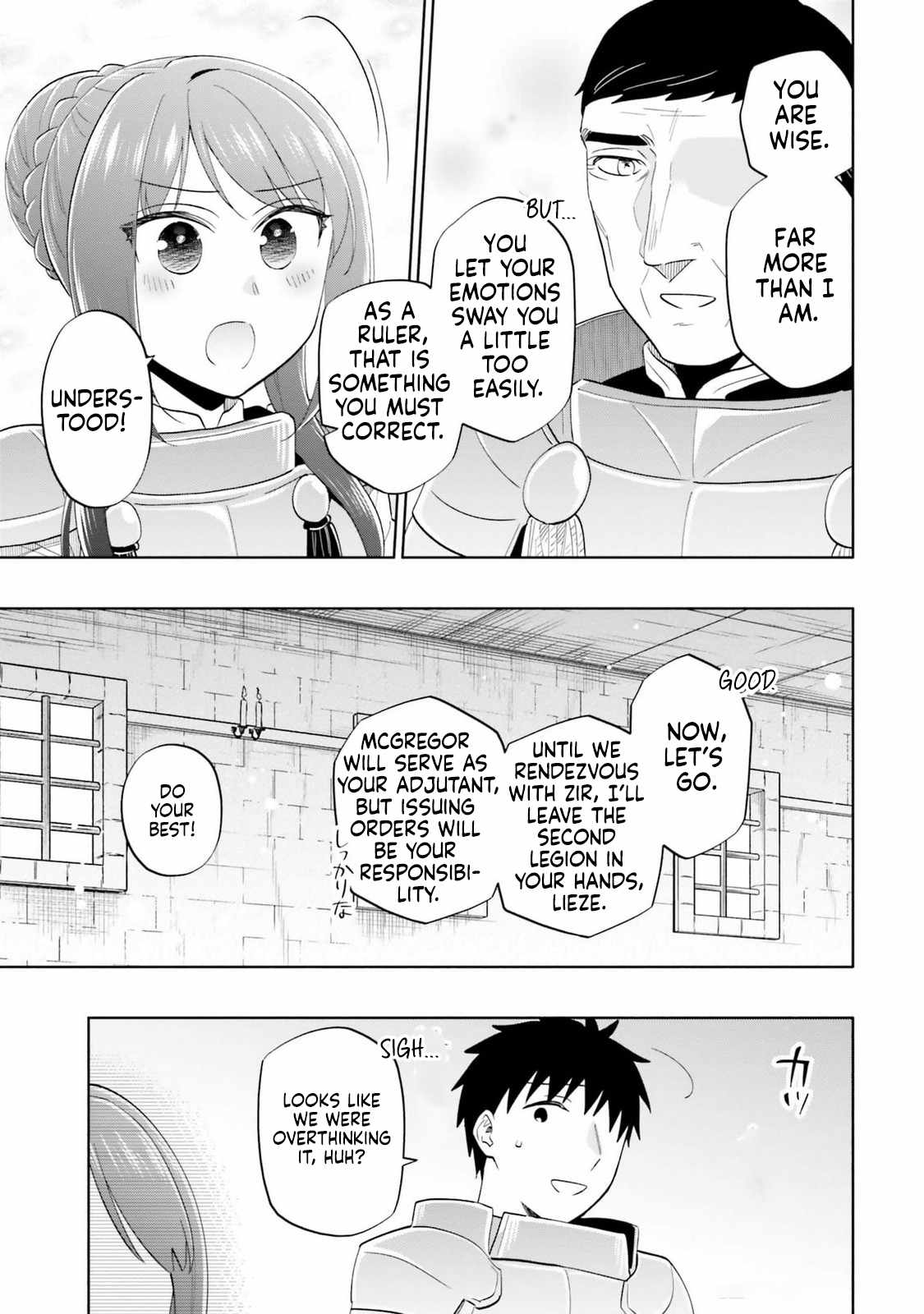 I Won 4 Billion in a Lottery But I Went to Another World Chapter 80 page 9 - 