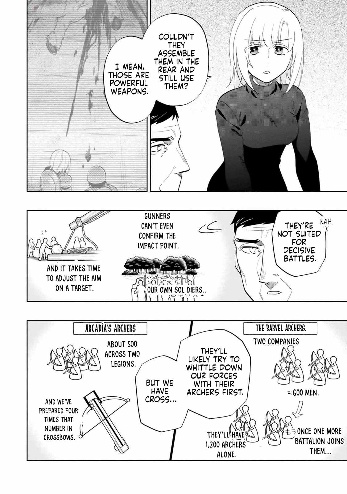 I Won 4 Billion in a Lottery But I Went to Another World Chapter 81 page 4 - 