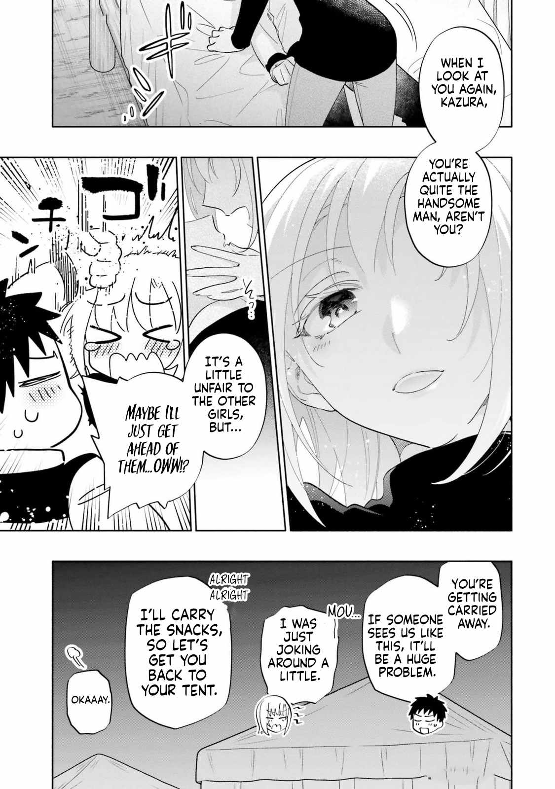 I Won 4 Billion in a Lottery But I Went to Another World Chapter 81 page 31 - 