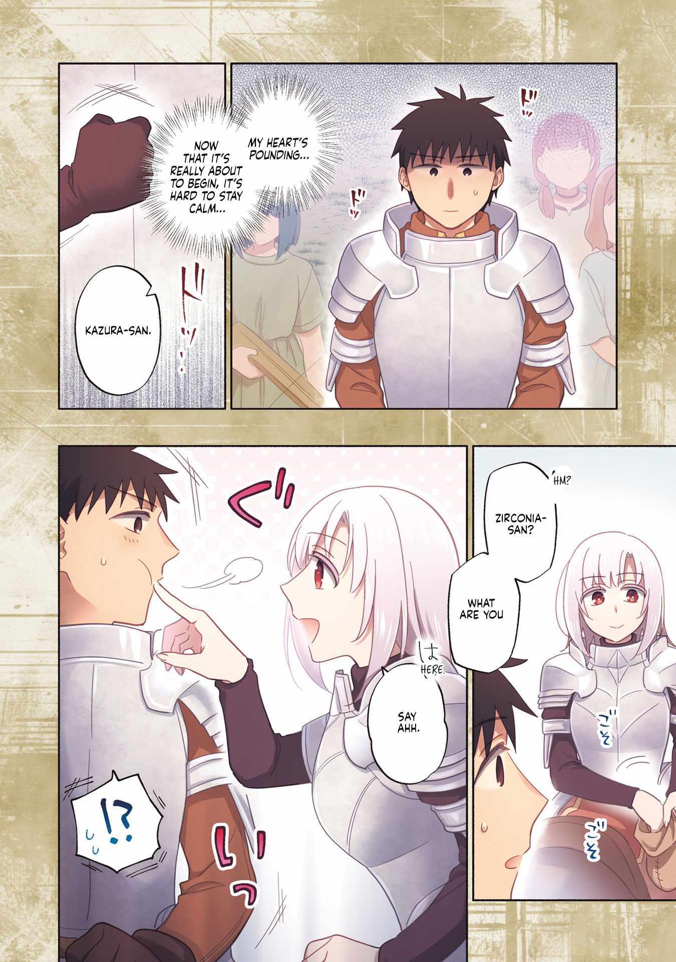 I Won 4 Billion in a Lottery But I Went to Another World Chapter 82 page 2 - 