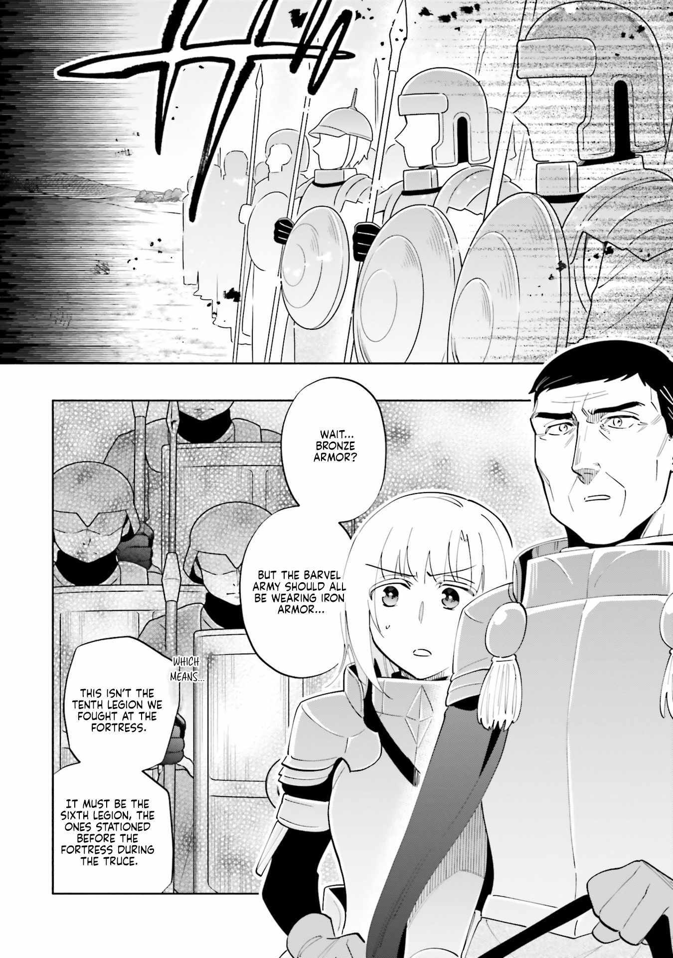 I Won 4 Billion in a Lottery But I Went to Another World Chapter 82 page 6 - 