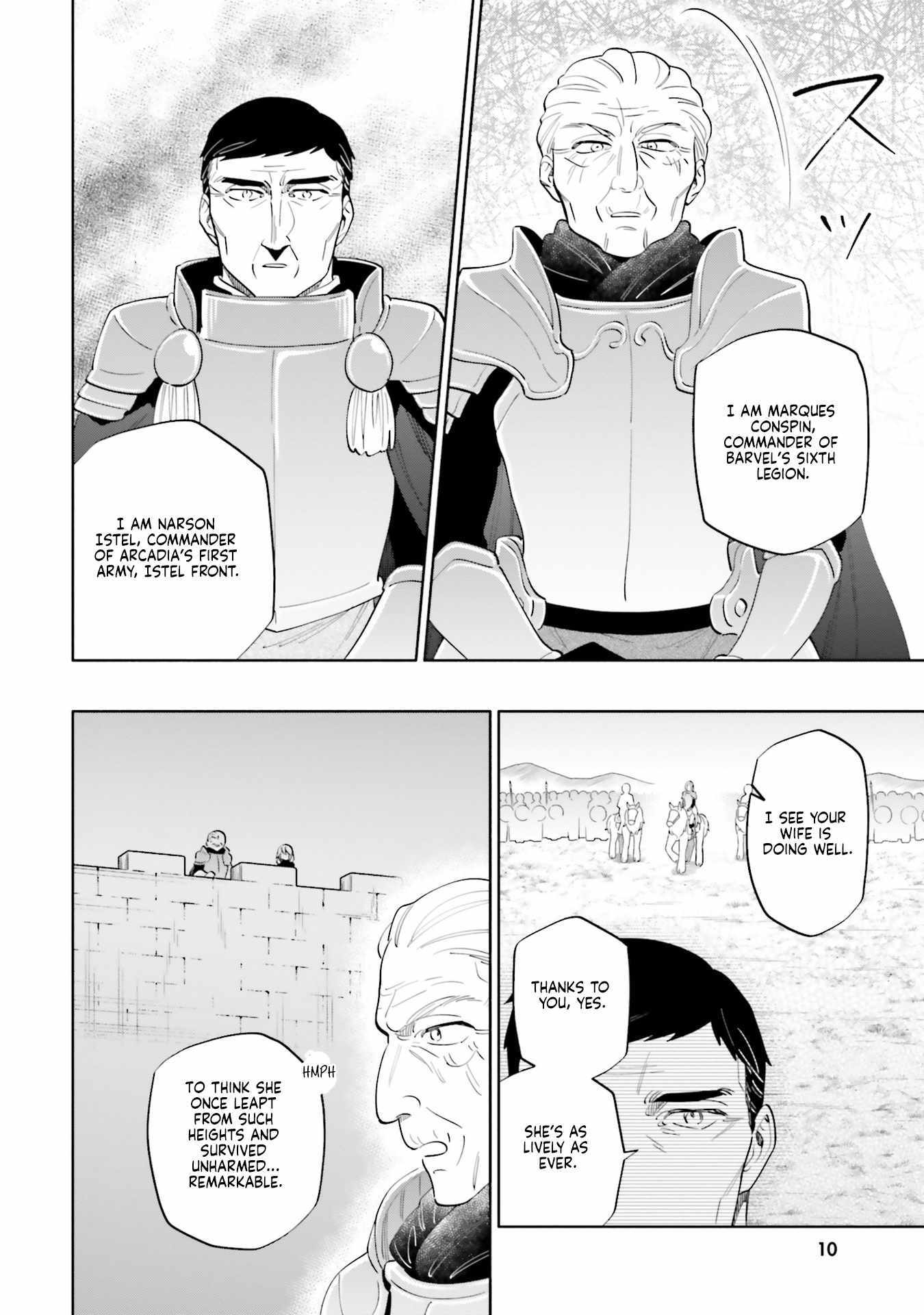 I Won 4 Billion in a Lottery But I Went to Another World Chapter 82 page 8 - 