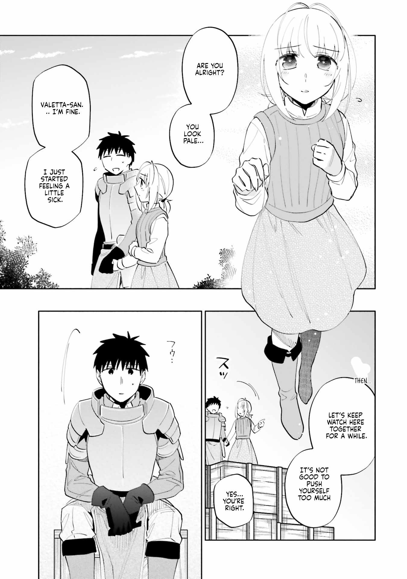 I Won 4 Billion in a Lottery But I Went to Another World Chapter 83 page 11 - 