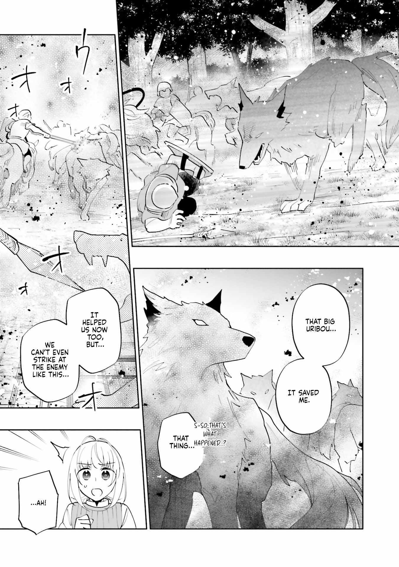 I Won 4 Billion in a Lottery But I Went to Another World Chapter 83 page 17 - 