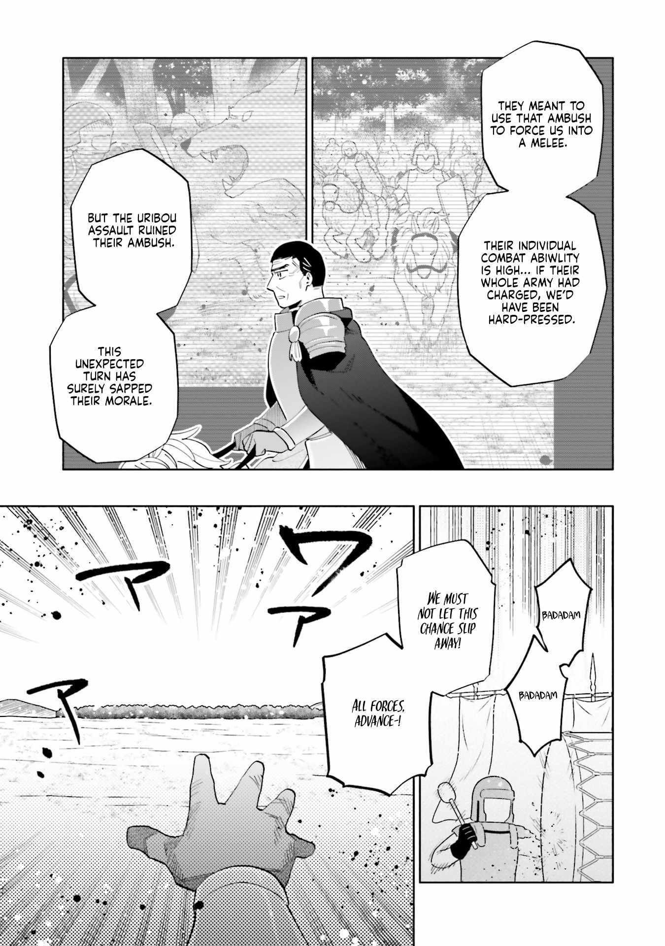 I Won 4 Billion in a Lottery But I Went to Another World Chapter 83 page 21 - 