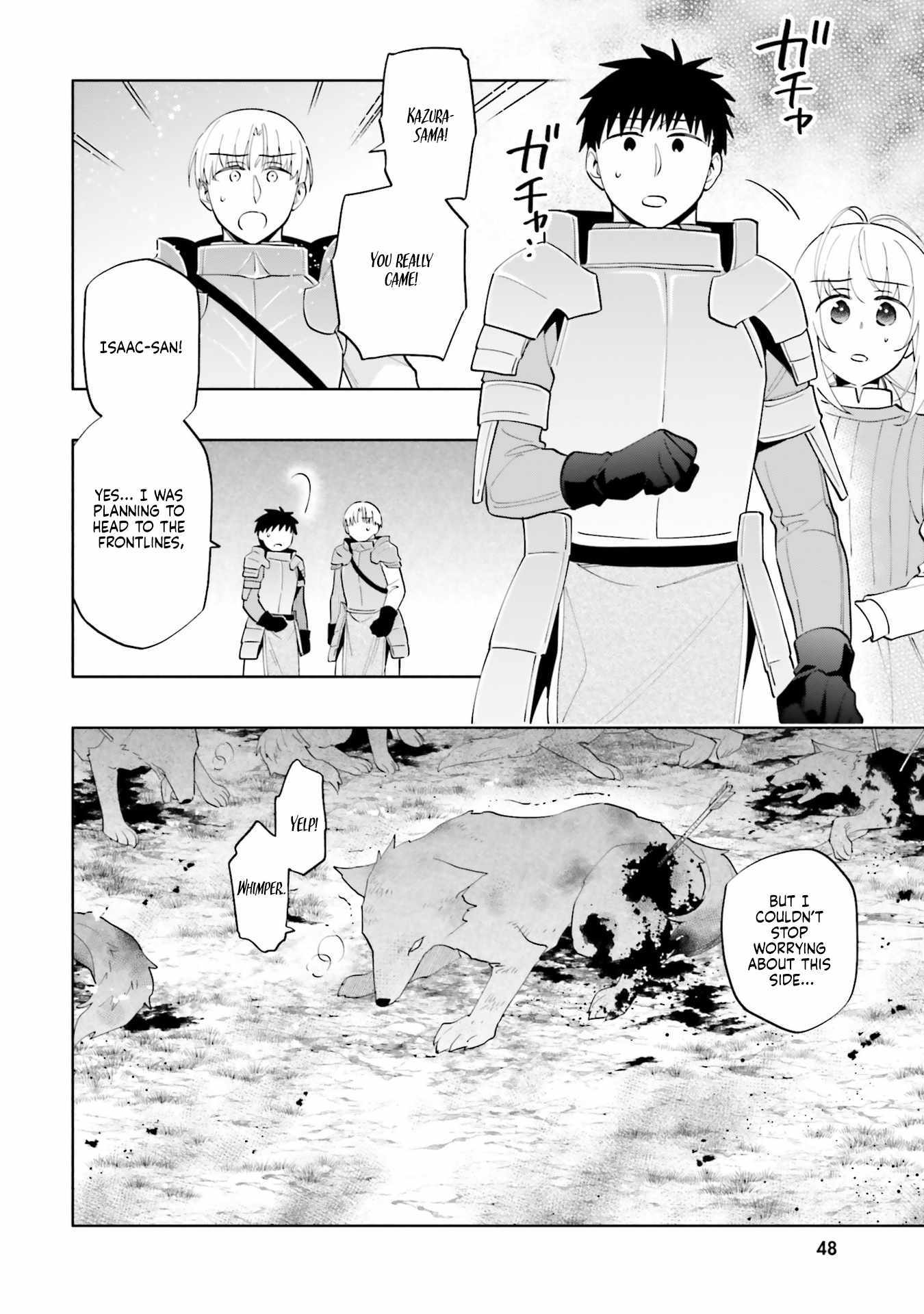 I Won 4 Billion in a Lottery But I Went to Another World Chapter 84 page 2 - 