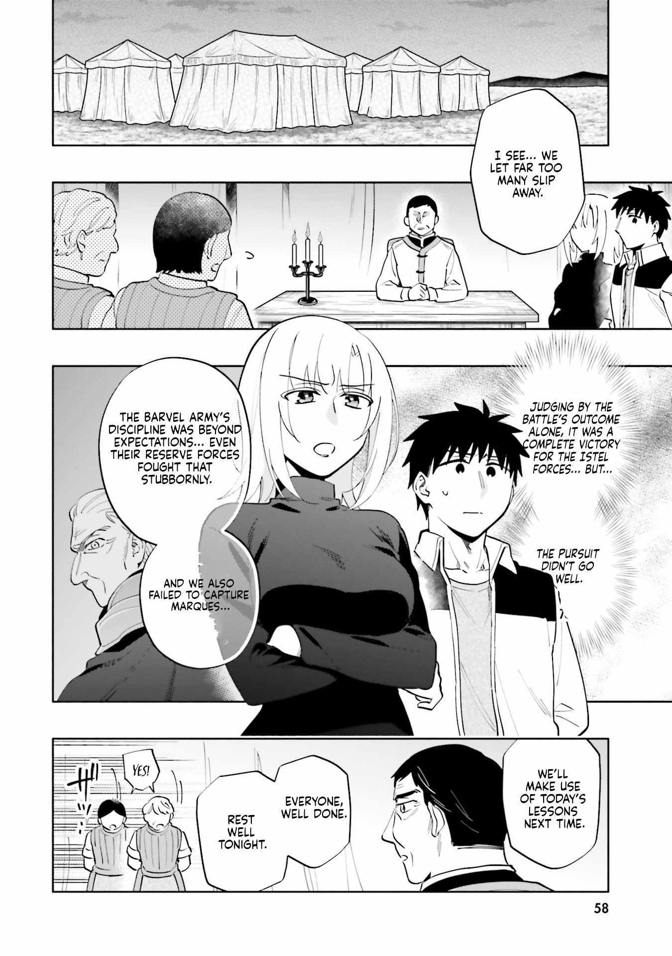 I Won 4 Billion in a Lottery But I Went to Another World Chapter 84 page 12 - 
