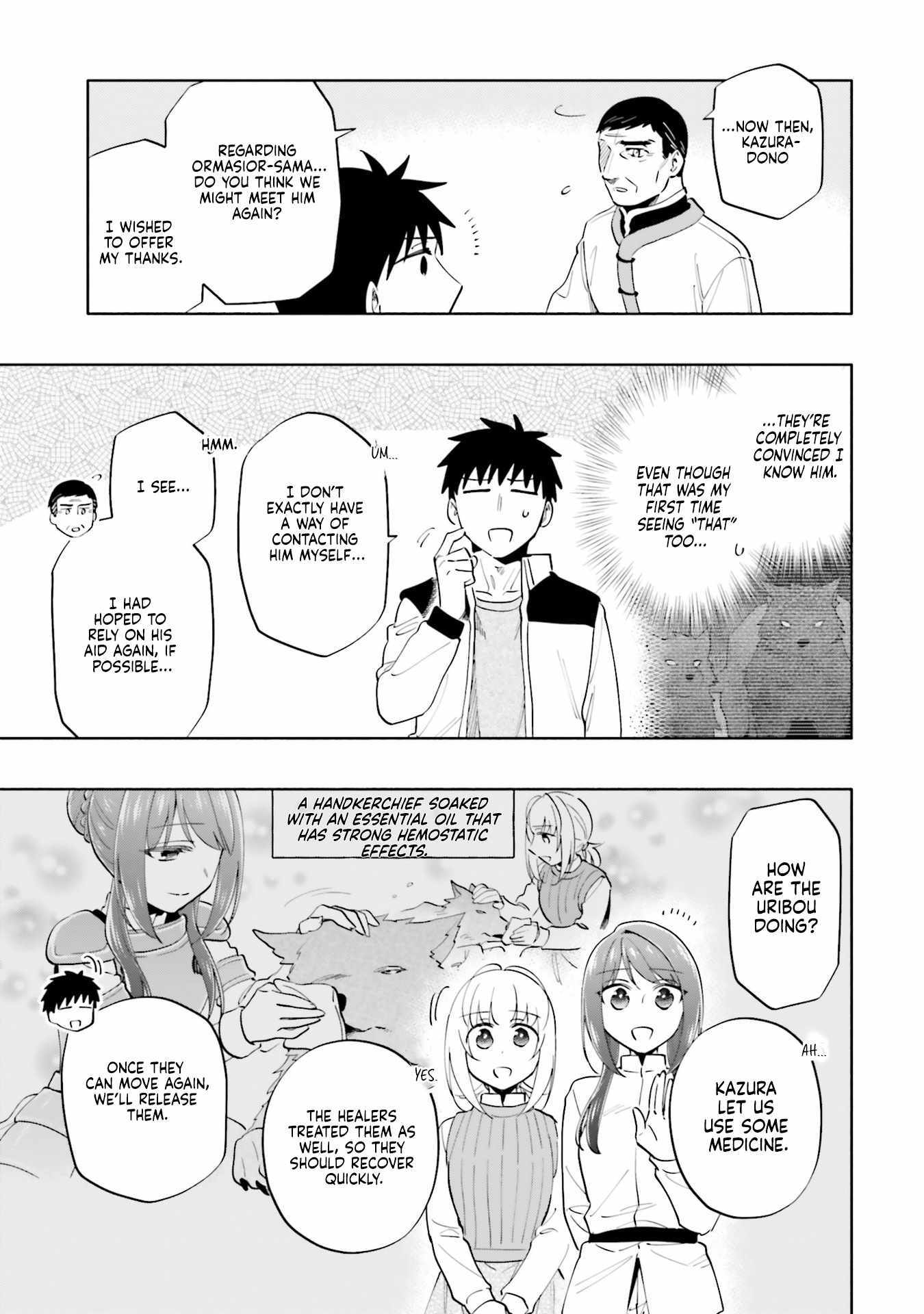 I Won 4 Billion in a Lottery But I Went to Another World Chapter 84 page 13 - 