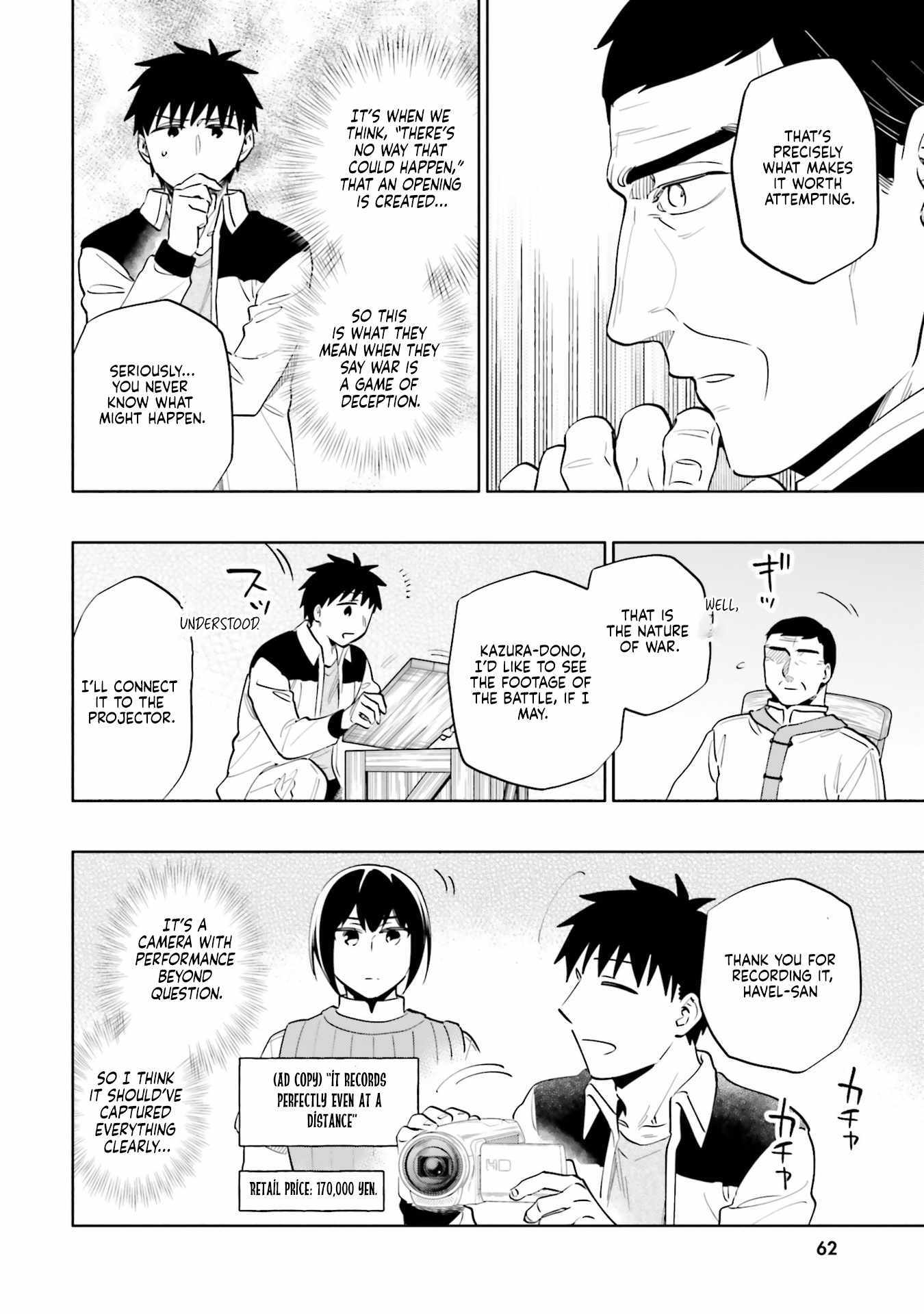 I Won 4 Billion in a Lottery But I Went to Another World Chapter 84 page 16 - 
