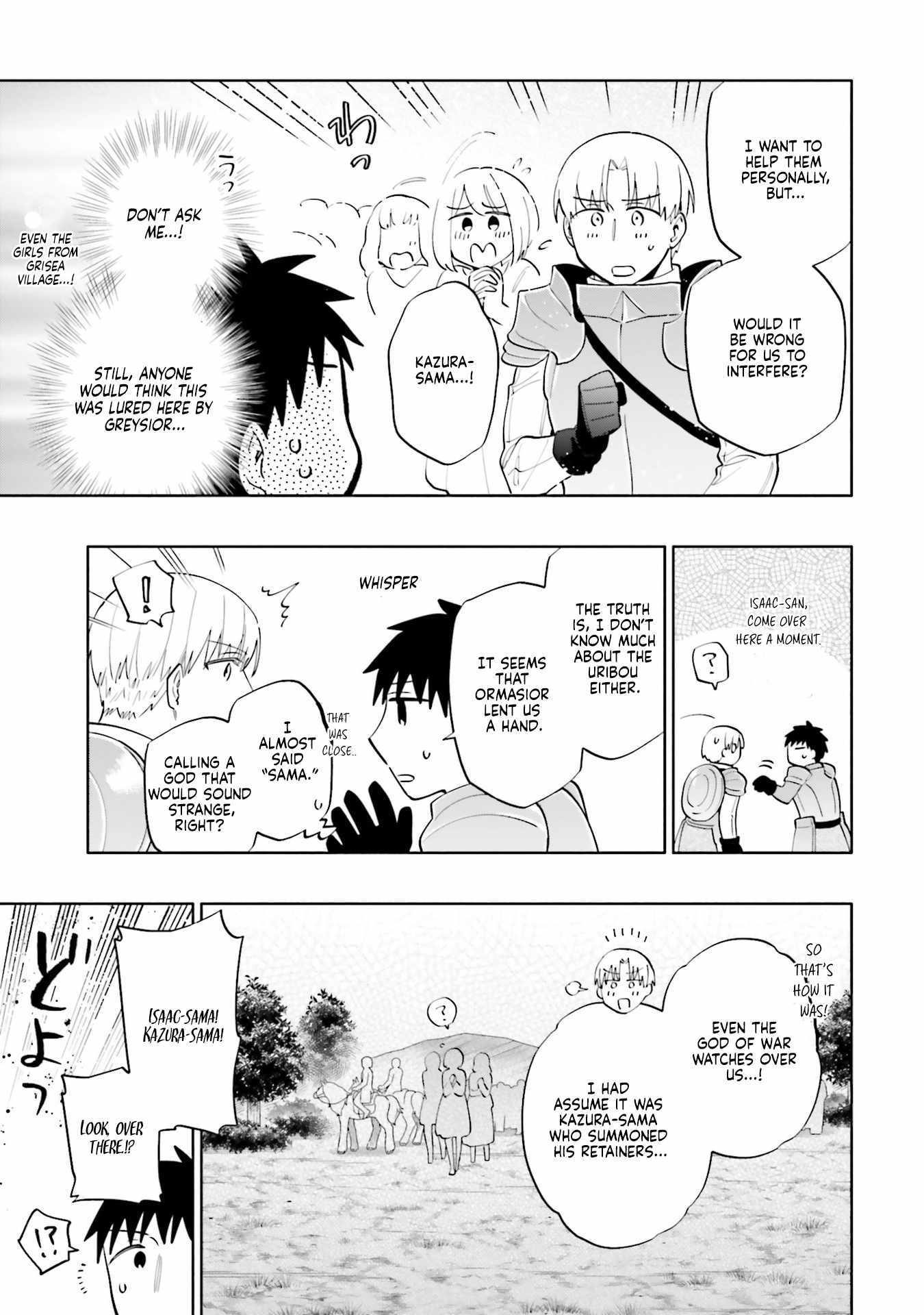 I Won 4 Billion in a Lottery But I Went to Another World Chapter 84 page 3 - 