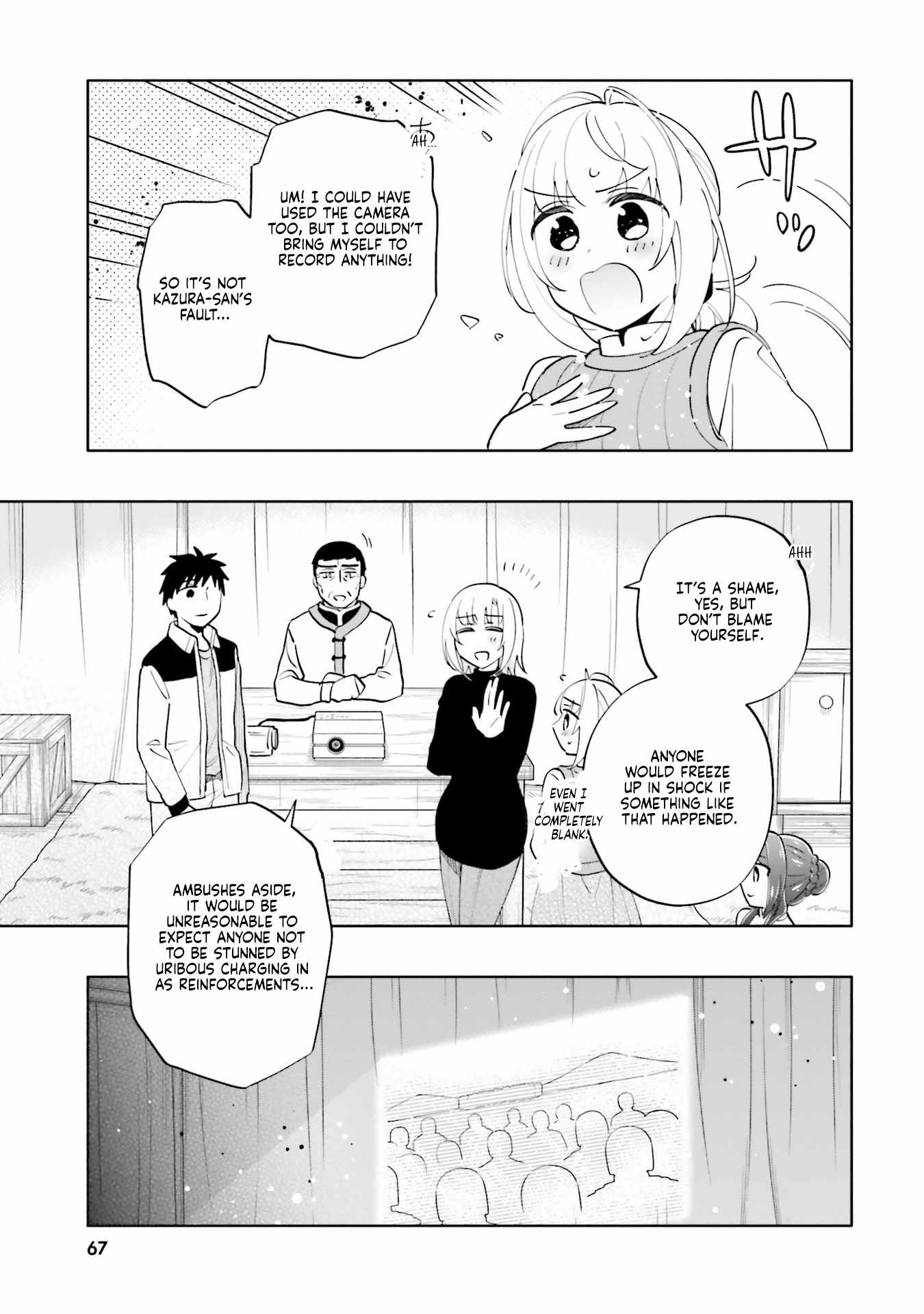 I Won 4 Billion in a Lottery But I Went to Another World Chapter 84 page 21 - 