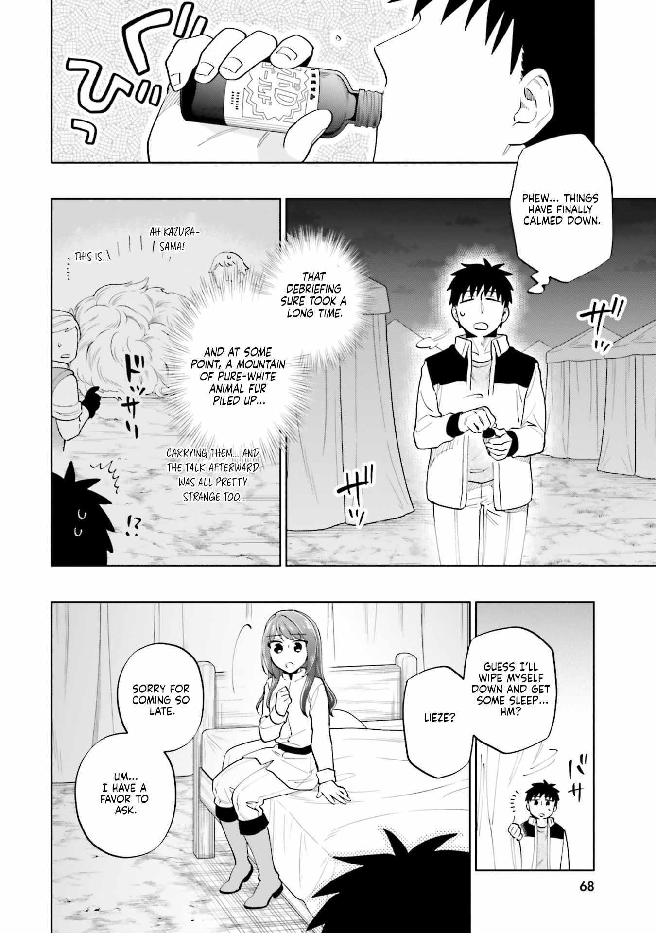 I Won 4 Billion in a Lottery But I Went to Another World Chapter 84 page 22 - 