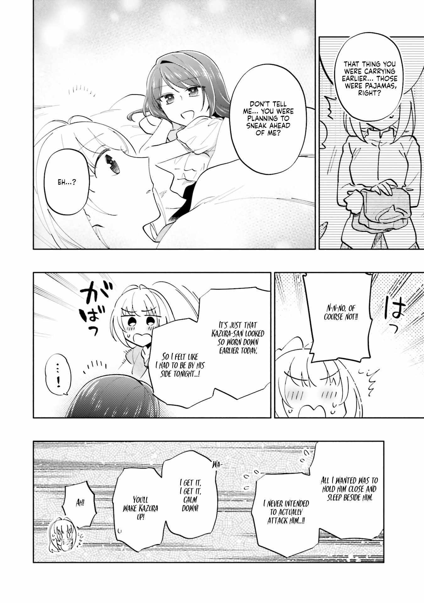 I Won 4 Billion in a Lottery But I Went to Another World Chapter 84 page 30 - 