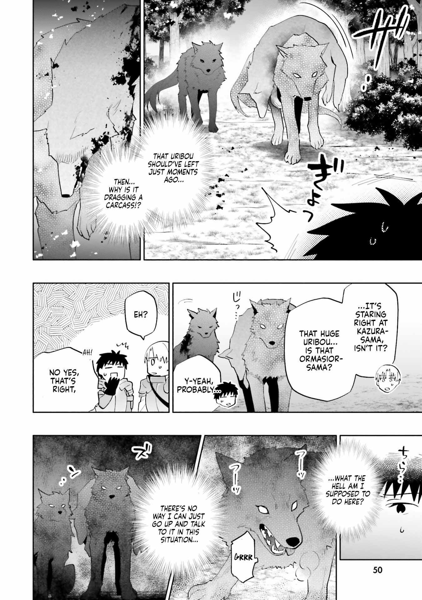 I Won 4 Billion in a Lottery But I Went to Another World Chapter 84 page 4 - 