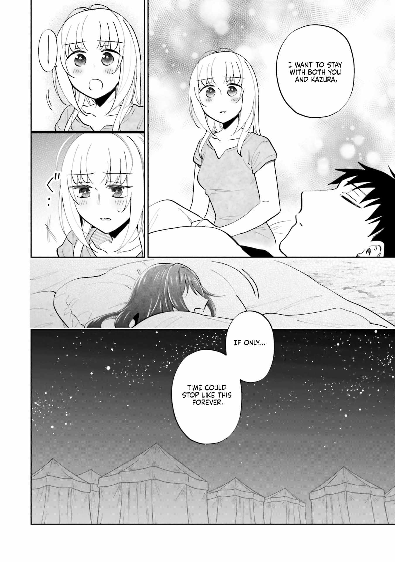 I Won 4 Billion in a Lottery But I Went to Another World Chapter 84 page 34 - 
