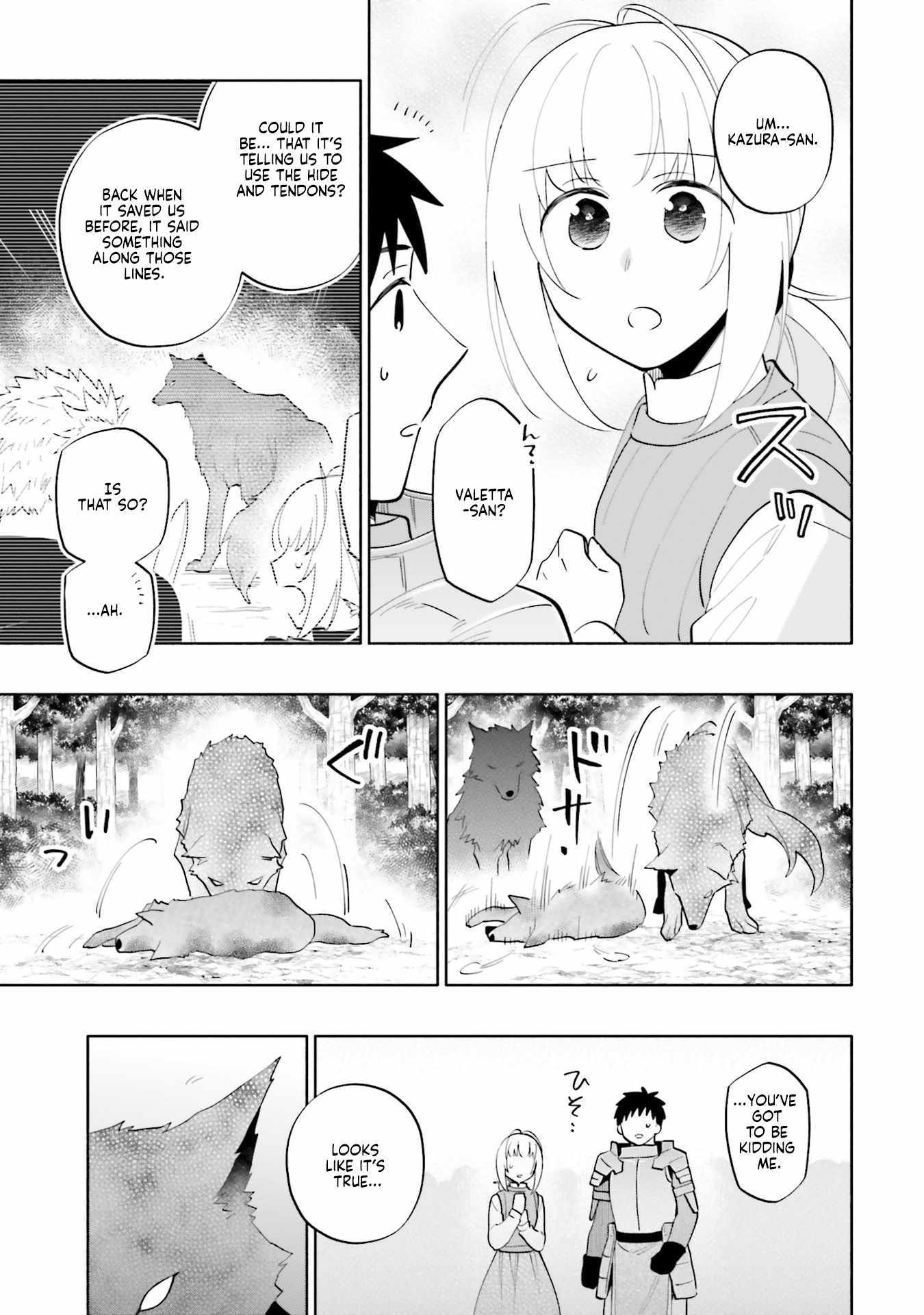 I Won 4 Billion in a Lottery But I Went to Another World Chapter 84 page 5 - 