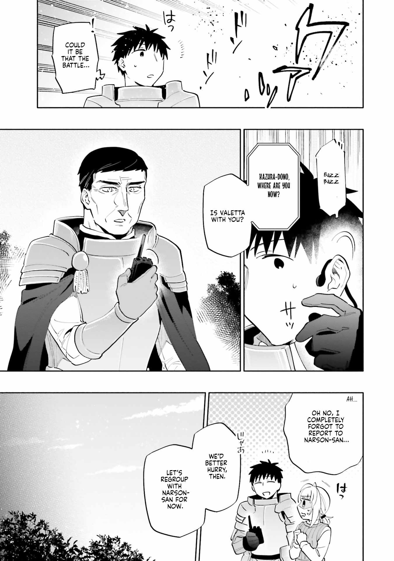 I Won 4 Billion in a Lottery But I Went to Another World Chapter 84 page 7 - 