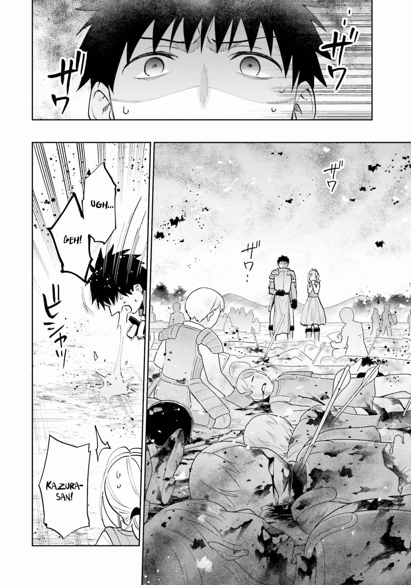 I Won 4 Billion in a Lottery But I Went to Another World Chapter 84 page 8 - 