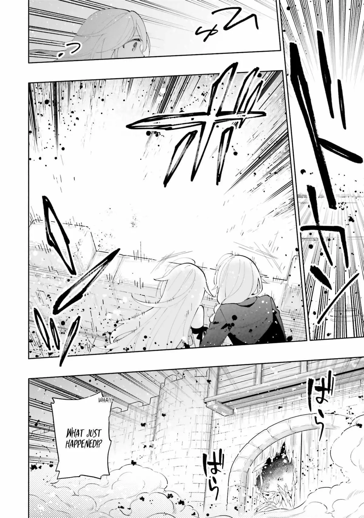 I Won 4 Billion in a Lottery But I Went to Another World Chapter 85.99 page 12 - 
