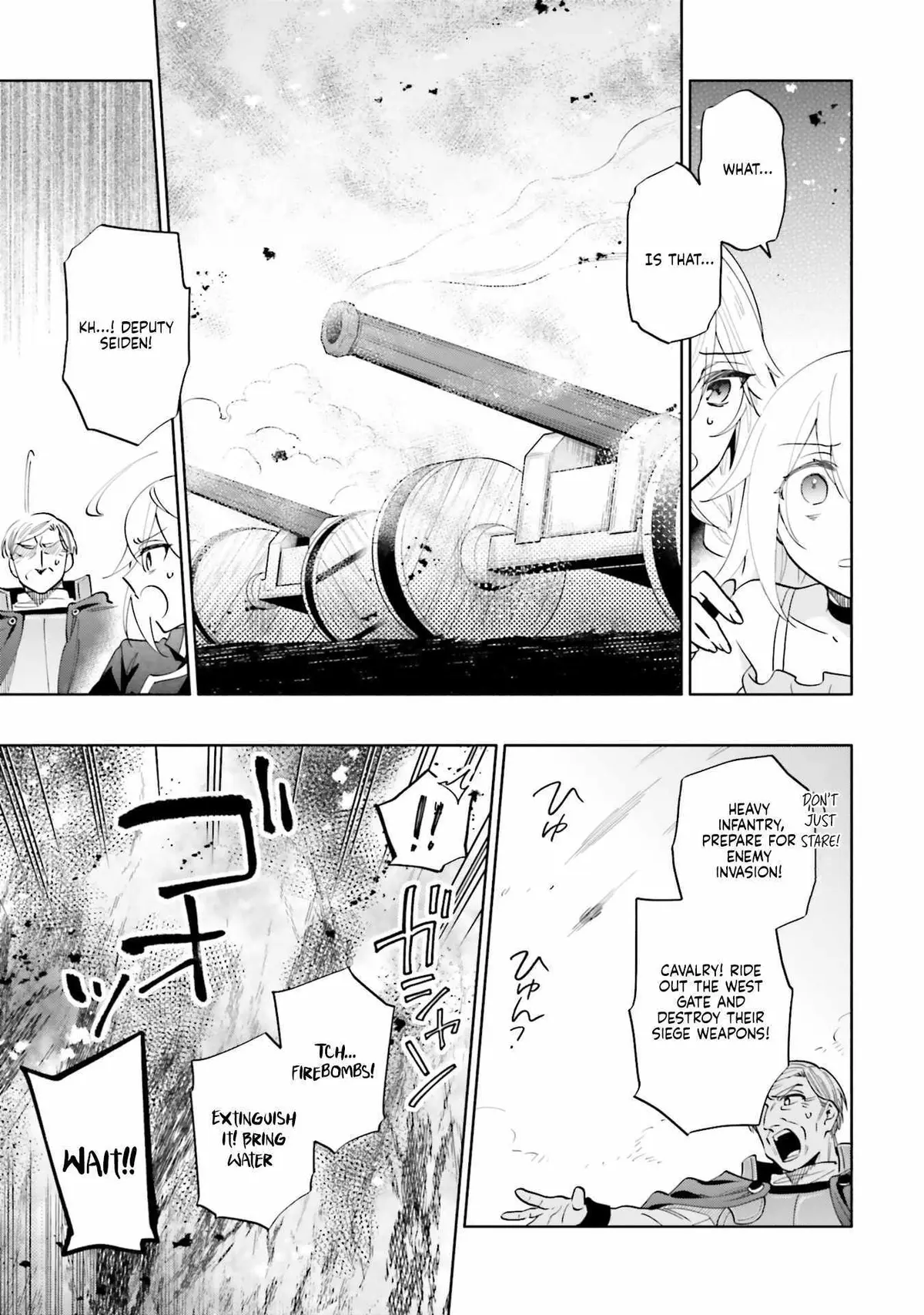 I Won 4 Billion in a Lottery But I Went to Another World Chapter 85.99 page 13 - 