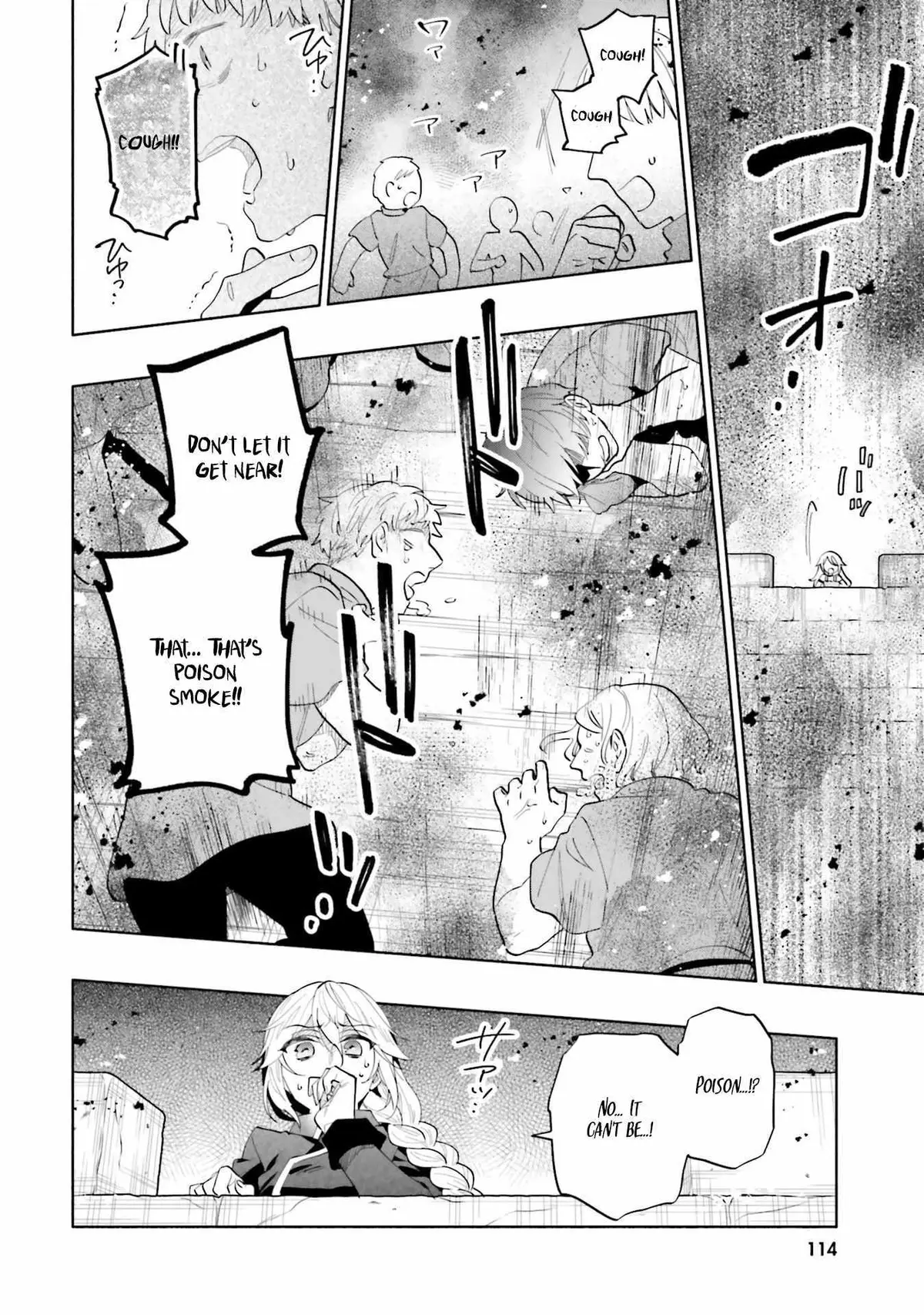 I Won 4 Billion in a Lottery But I Went to Another World Chapter 85.99 page 14 - 