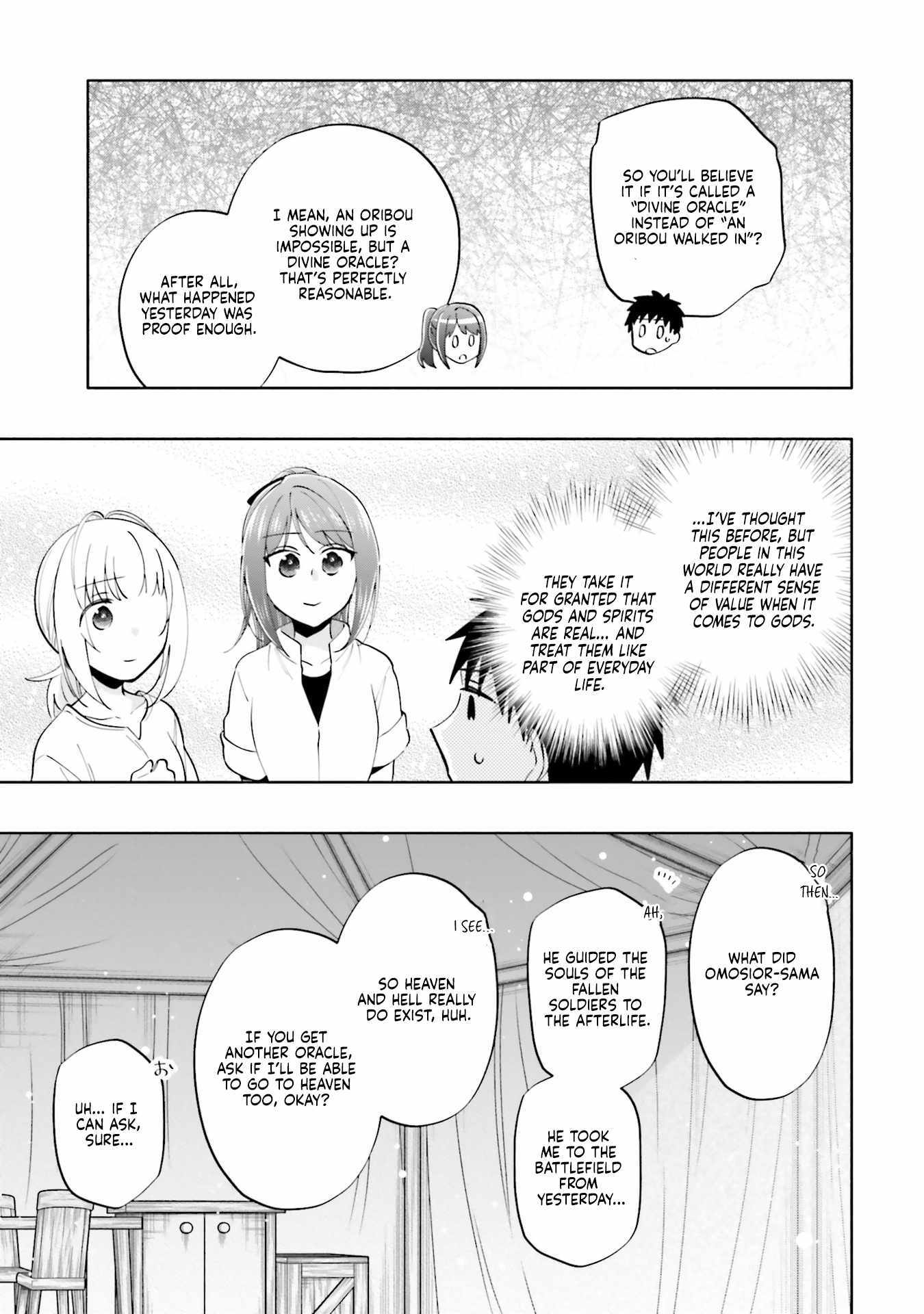 I Won 4 Billion in a Lottery But I Went to Another World Chapter 85 page 13 - 