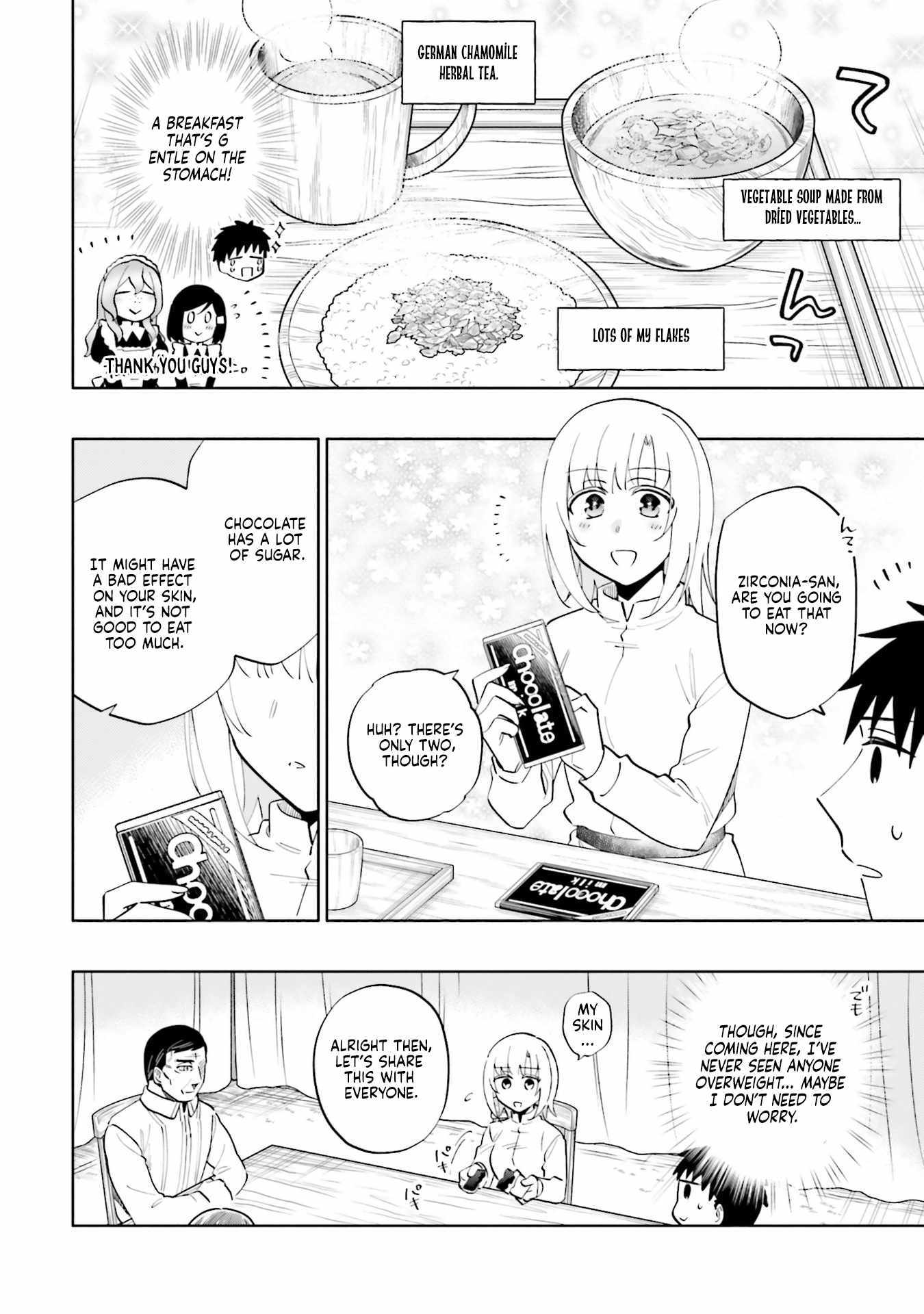 I Won 4 Billion in a Lottery But I Went to Another World Chapter 85 page 14 - 