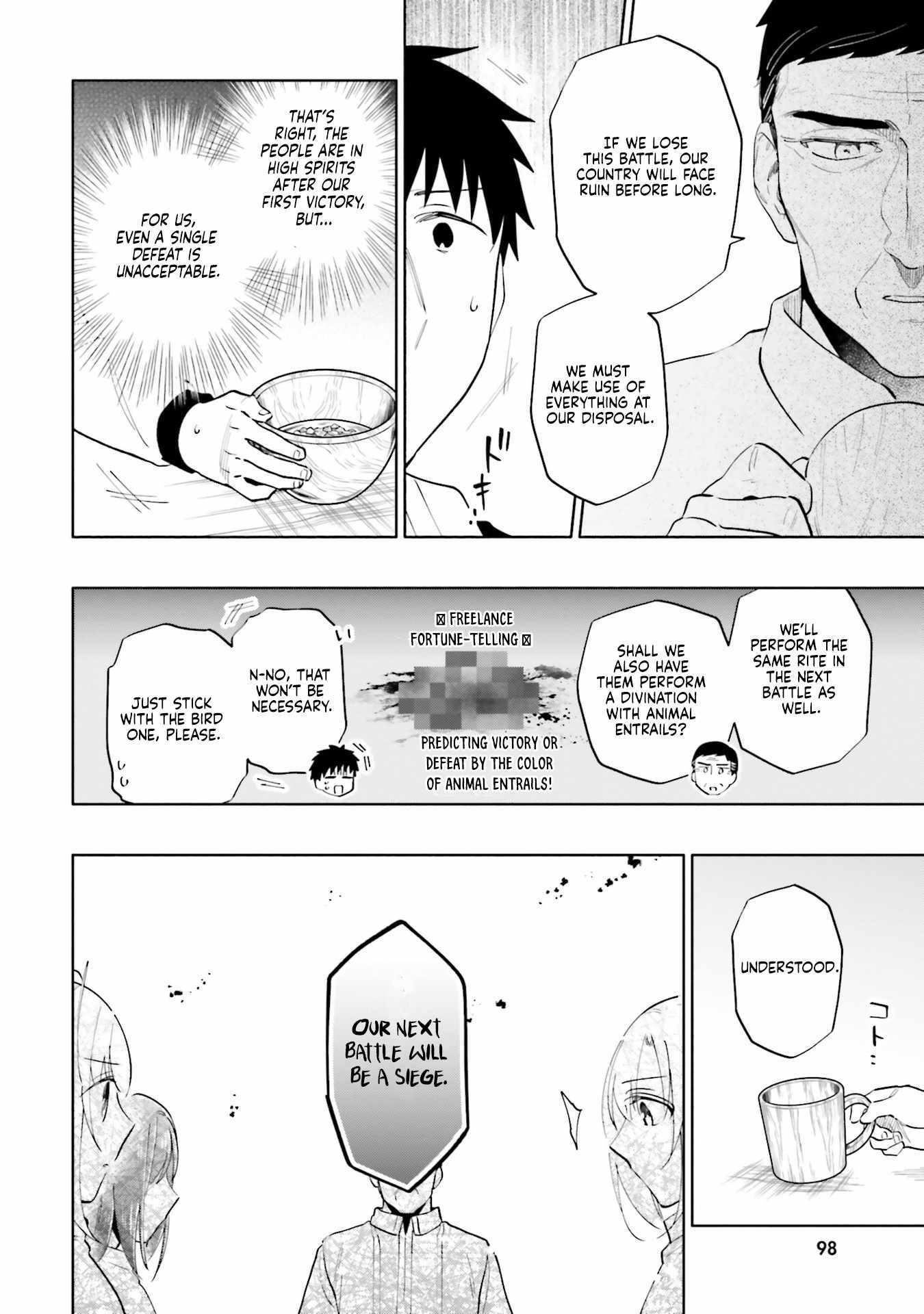 I Won 4 Billion in a Lottery But I Went to Another World Chapter 85 page 16 - 
