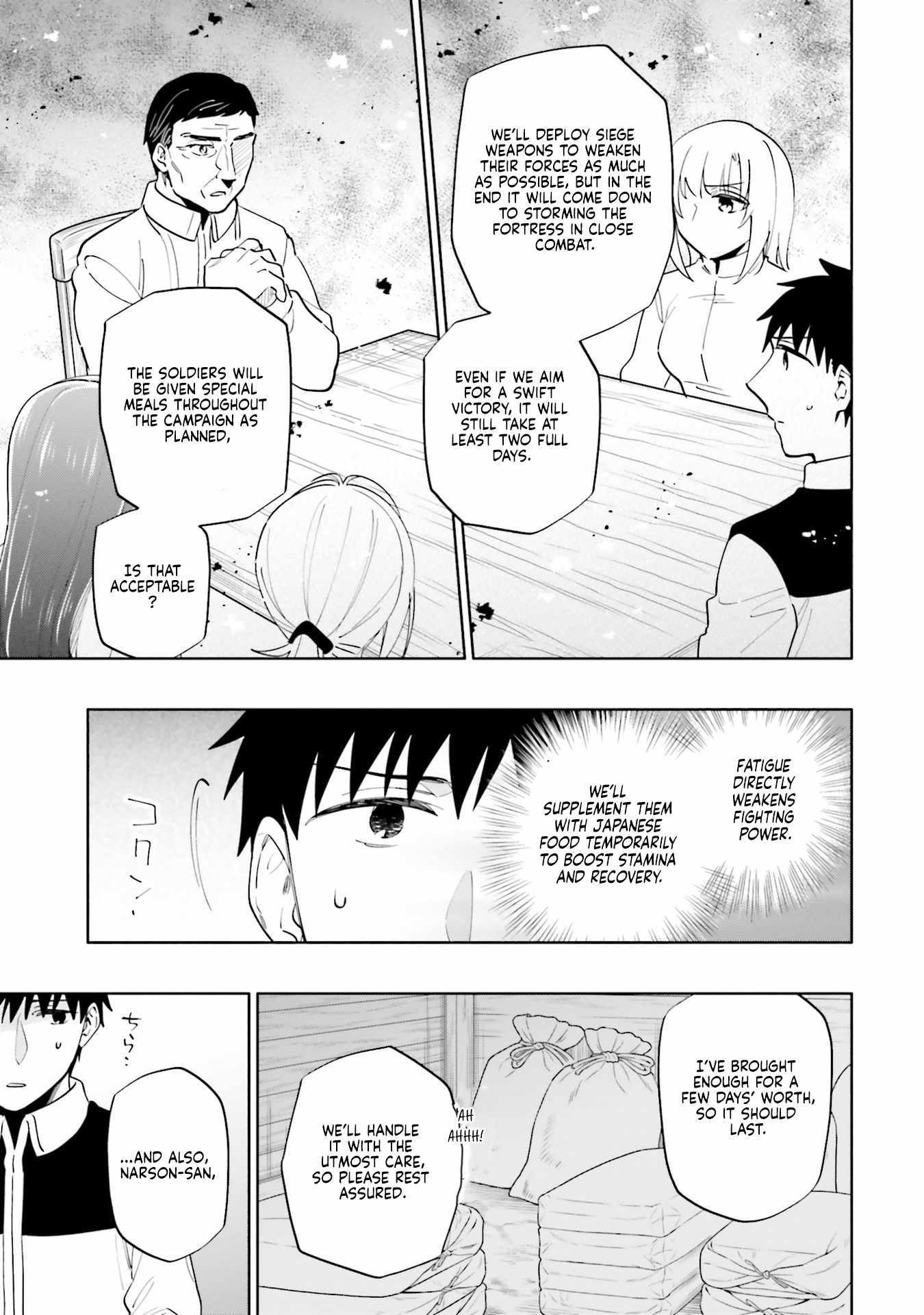 I Won 4 Billion in a Lottery But I Went to Another World Chapter 85 page 17 - 