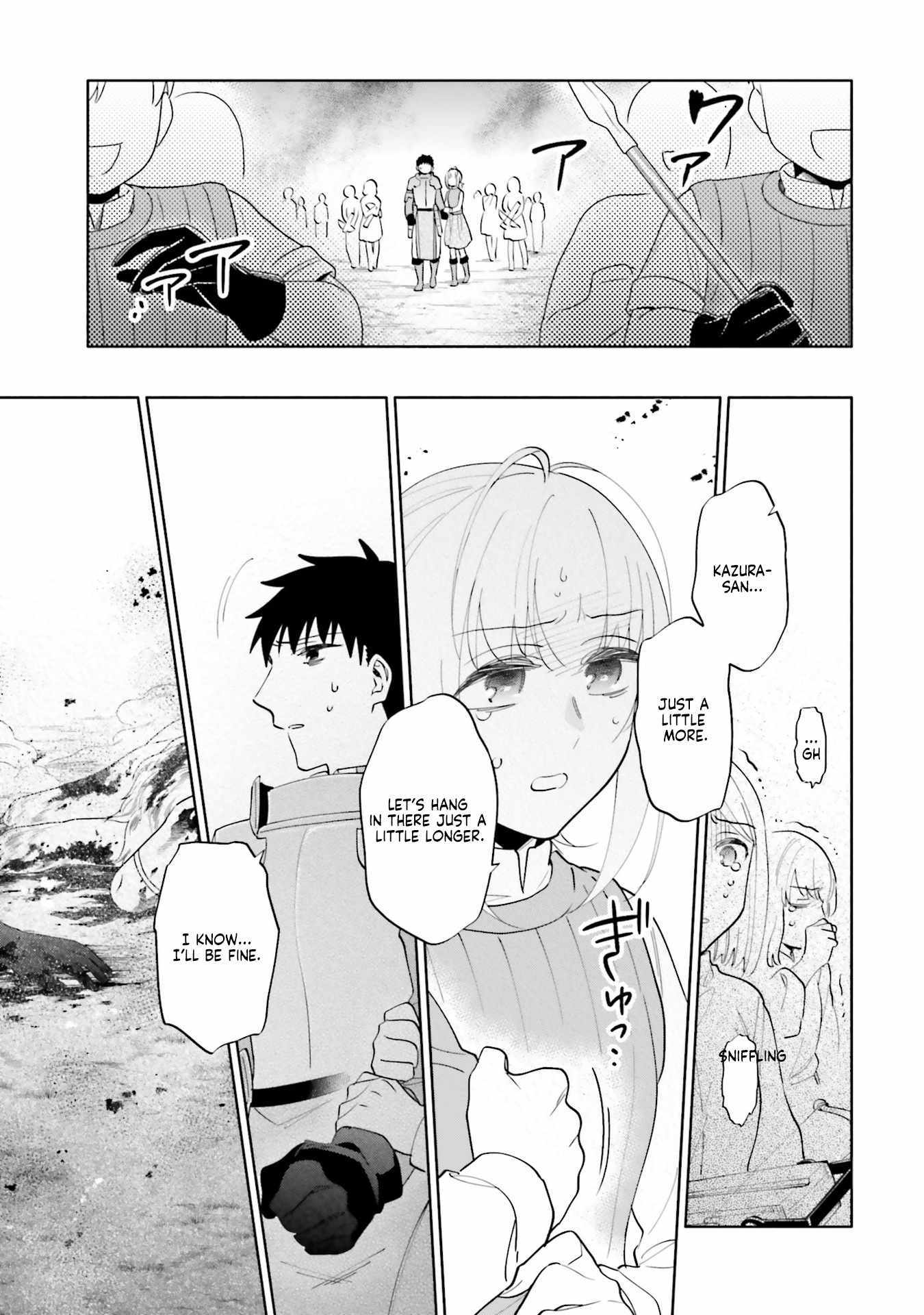 I Won 4 Billion in a Lottery But I Went to Another World Chapter 86.1 page 6 - 