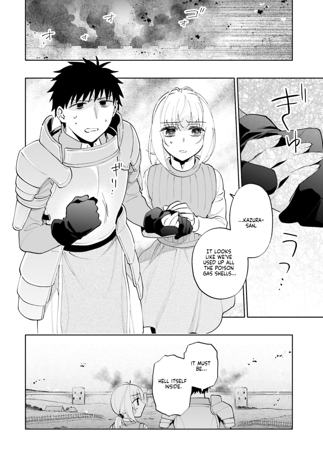 I Won 4 Billion in a Lottery But I Went to Another World Chapter 86.2 page 1 - 