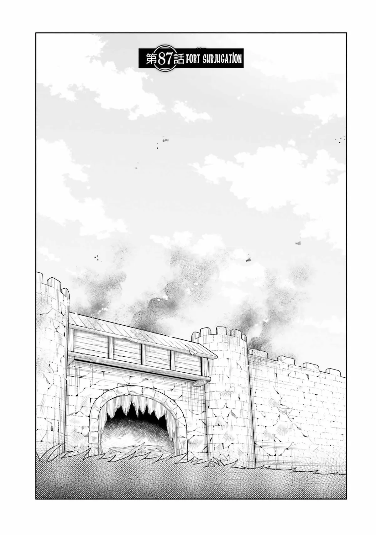 I Won 4 Billion in a Lottery But I Went to Another World Chapter 86.99 page 1 - 