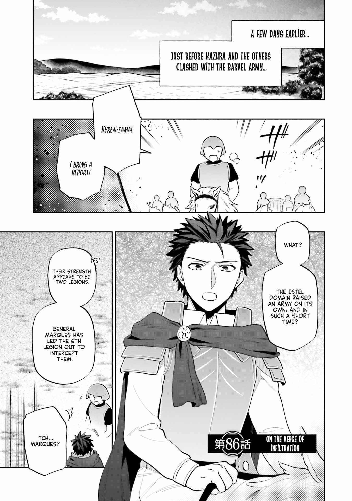 I Won 4 Billion in a Lottery But I Went to Another World Chapter 86 page 1 - 