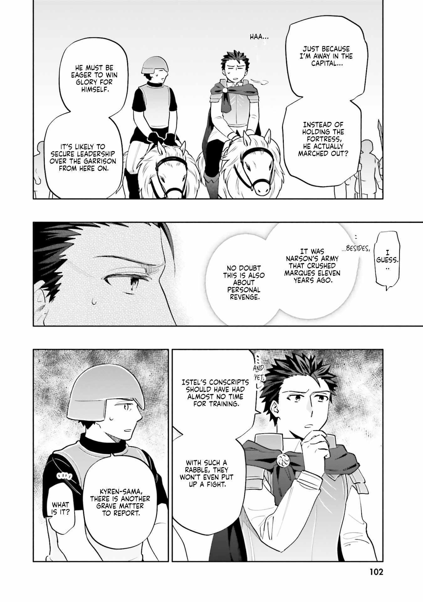 I Won 4 Billion in a Lottery But I Went to Another World Chapter 86 page 2 - 