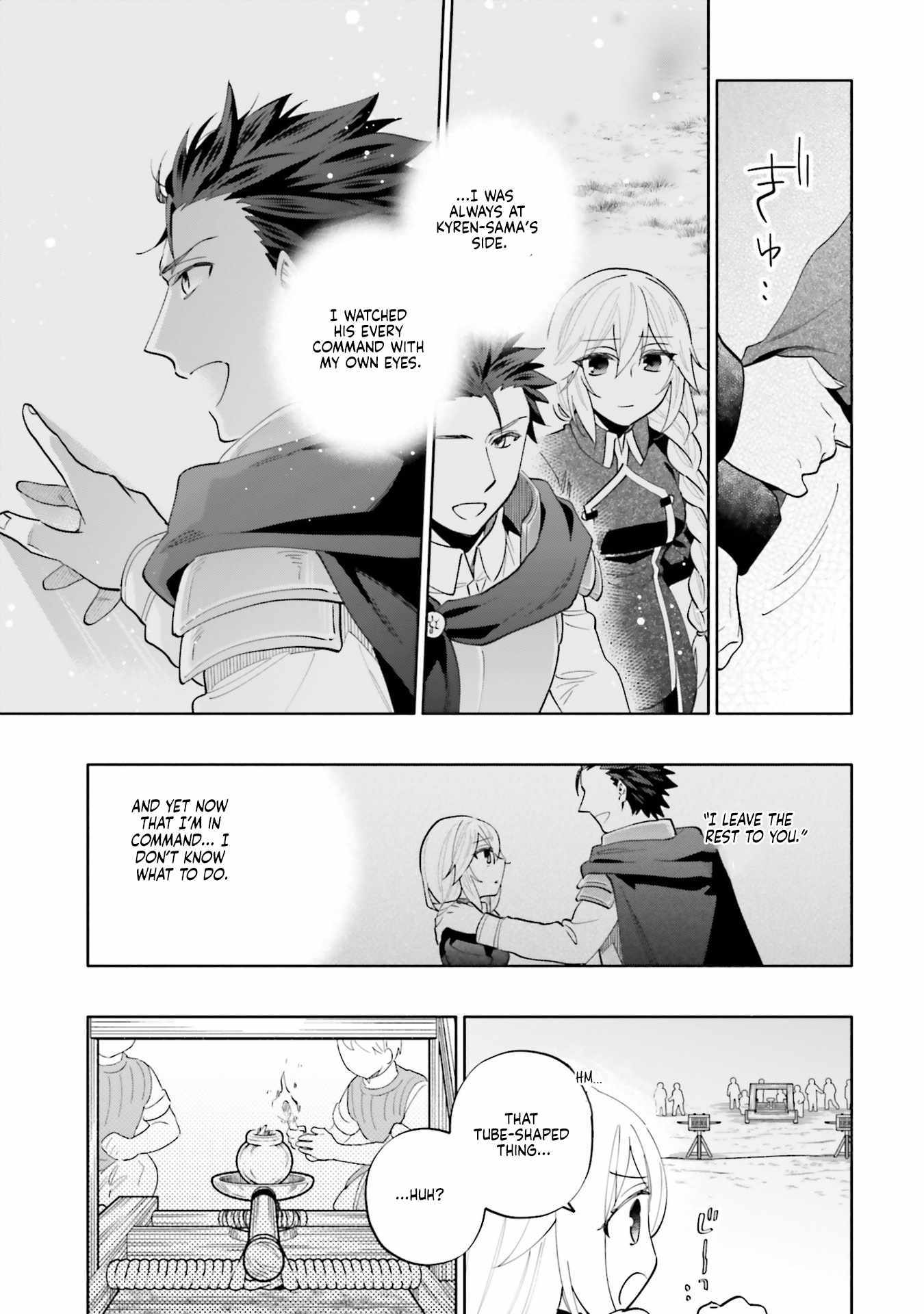 I Won 4 Billion in a Lottery But I Went to Another World Chapter 86 page 11 - 