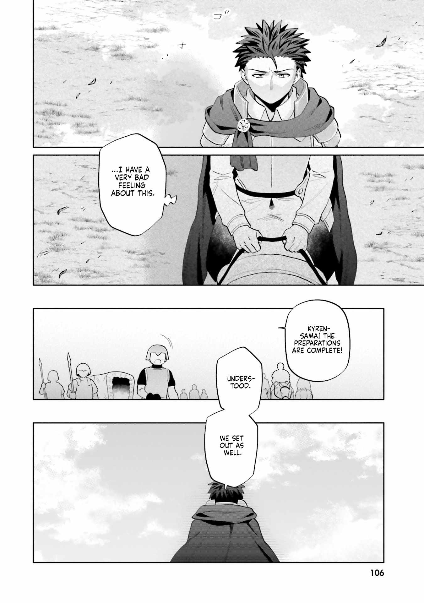I Won 4 Billion in a Lottery But I Went to Another World Chapter 86 page 6 - 