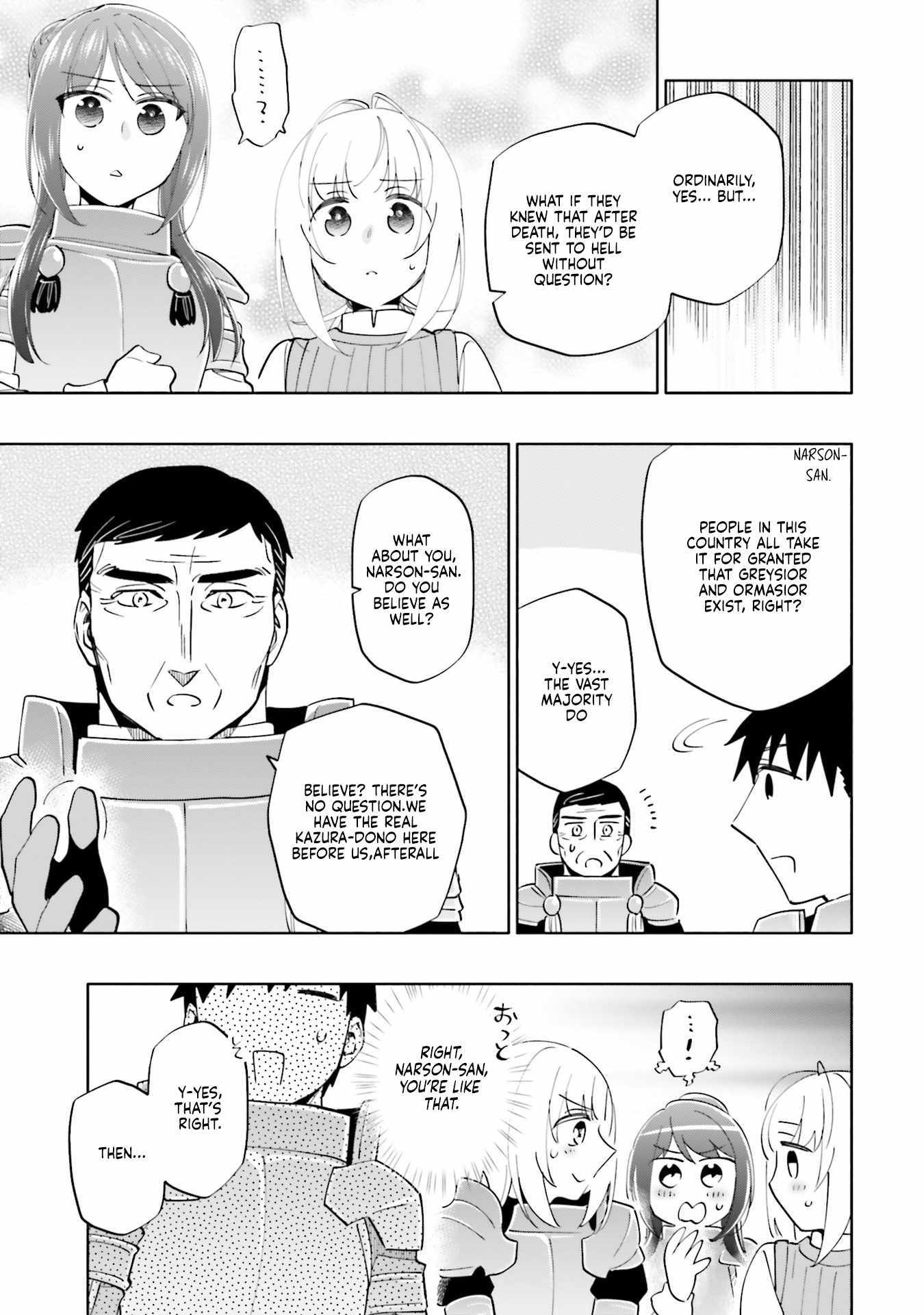 I Won 4 Billion in a Lottery But I Went to Another World Chapter 87.1 page 16 - 