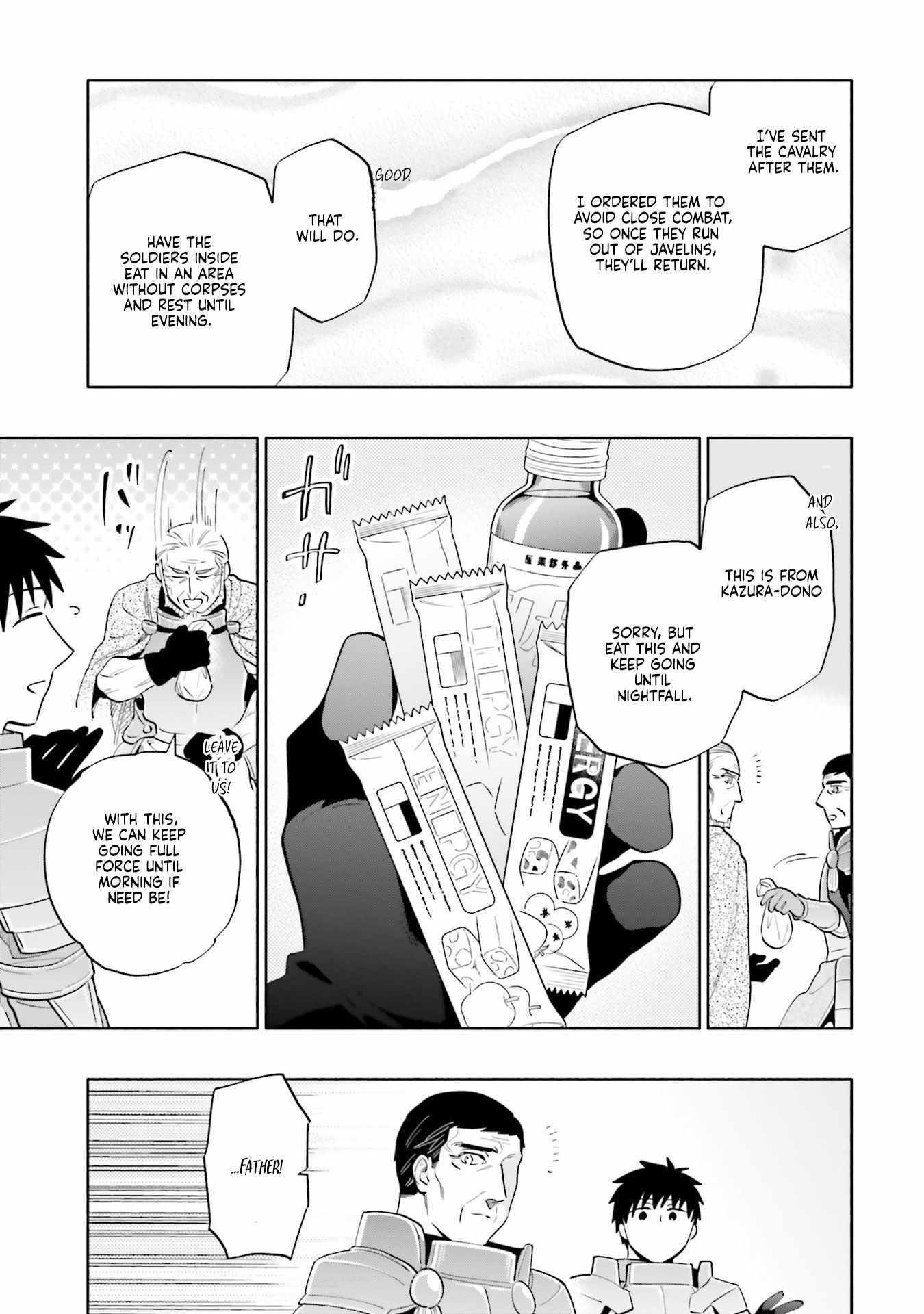 I Won 4 Billion in a Lottery But I Went to Another World Chapter 87 page 11 - 