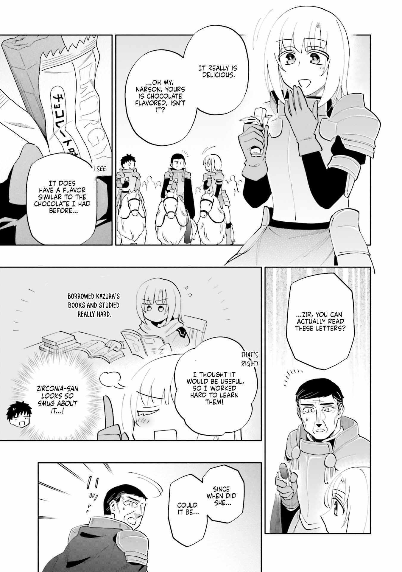 I Won 4 Billion in a Lottery But I Went to Another World Chapter 87 page 3 - 