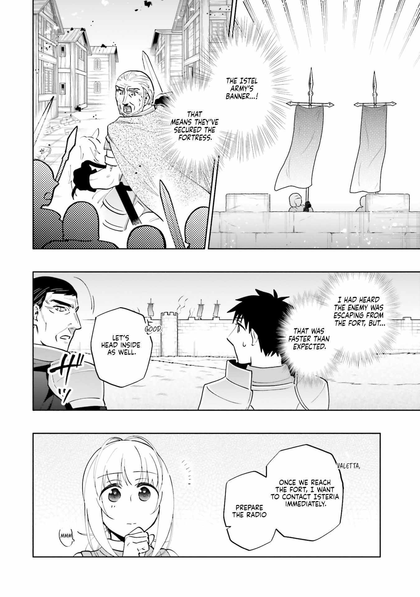 I Won 4 Billion in a Lottery But I Went to Another World Chapter 87 page 6 - 