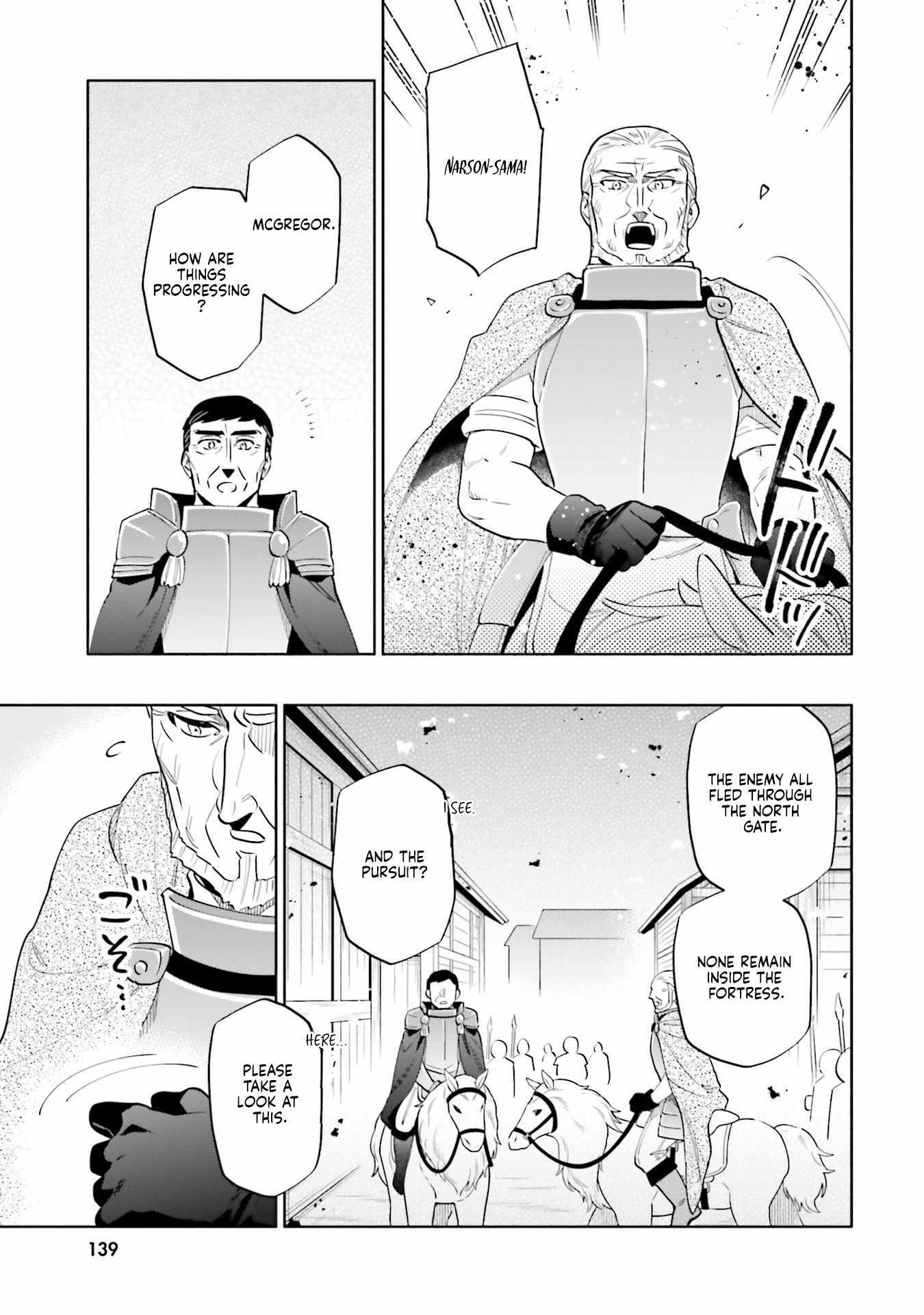 I Won 4 Billion in a Lottery But I Went to Another World Chapter 87 page 9 - 